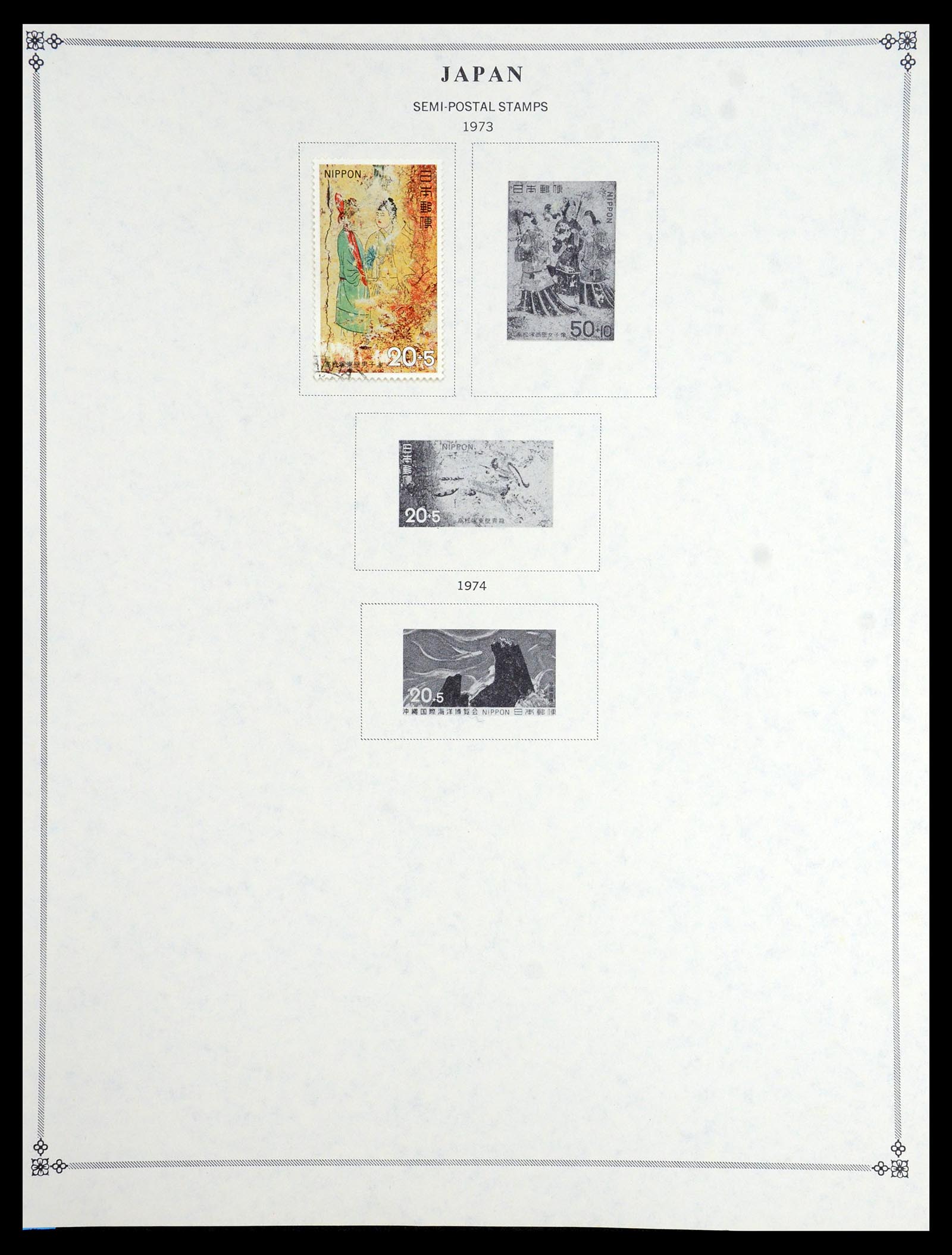 35393 120 - Postzegelverzameling 35393 Japan 1872-1990.
