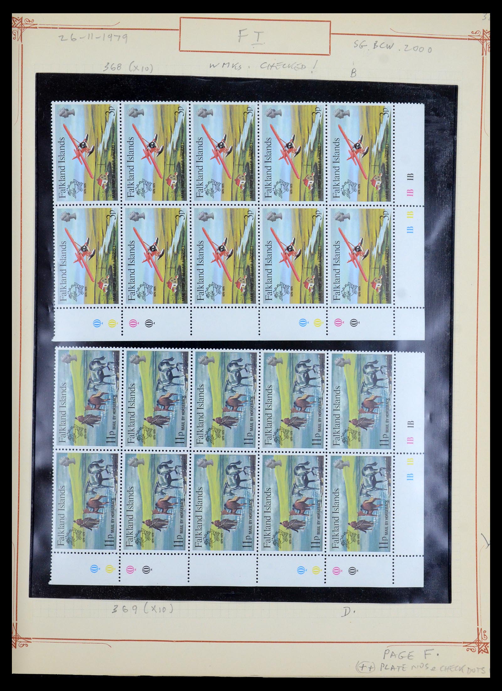 35396 016 - Postzegelverzameling 35396 Falkland eilanden 1972-1992.