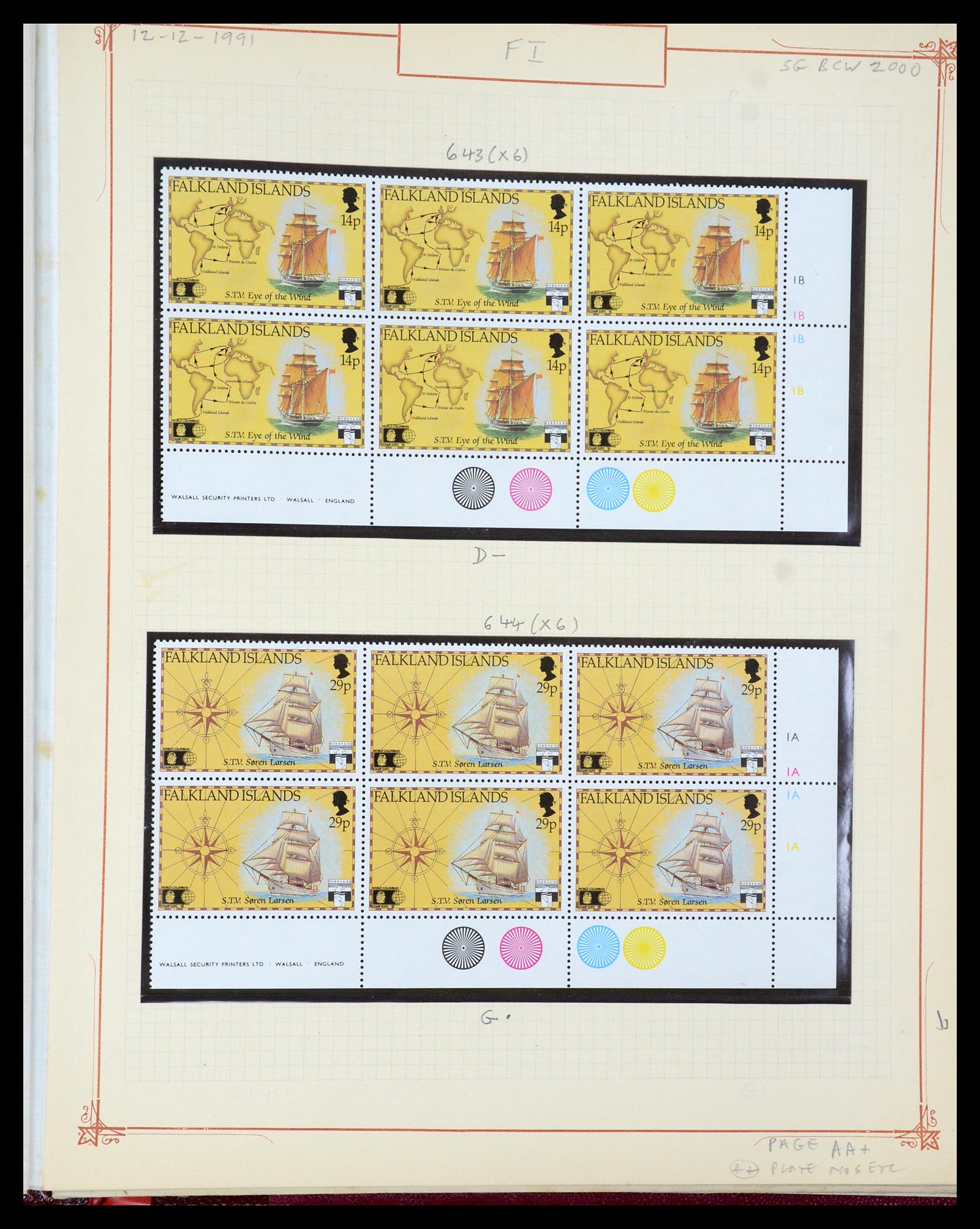 35396 124 - Postzegelverzameling 35396 Falkland eilanden 1972-1992.