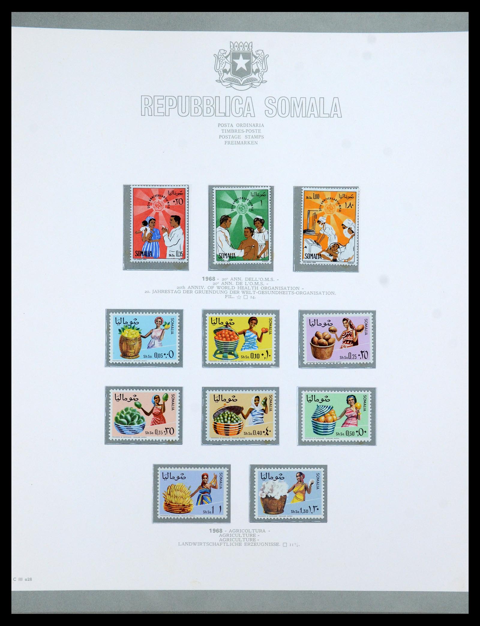 35398 033 - Stamp Collection 35398 Somalia 1950-1972.