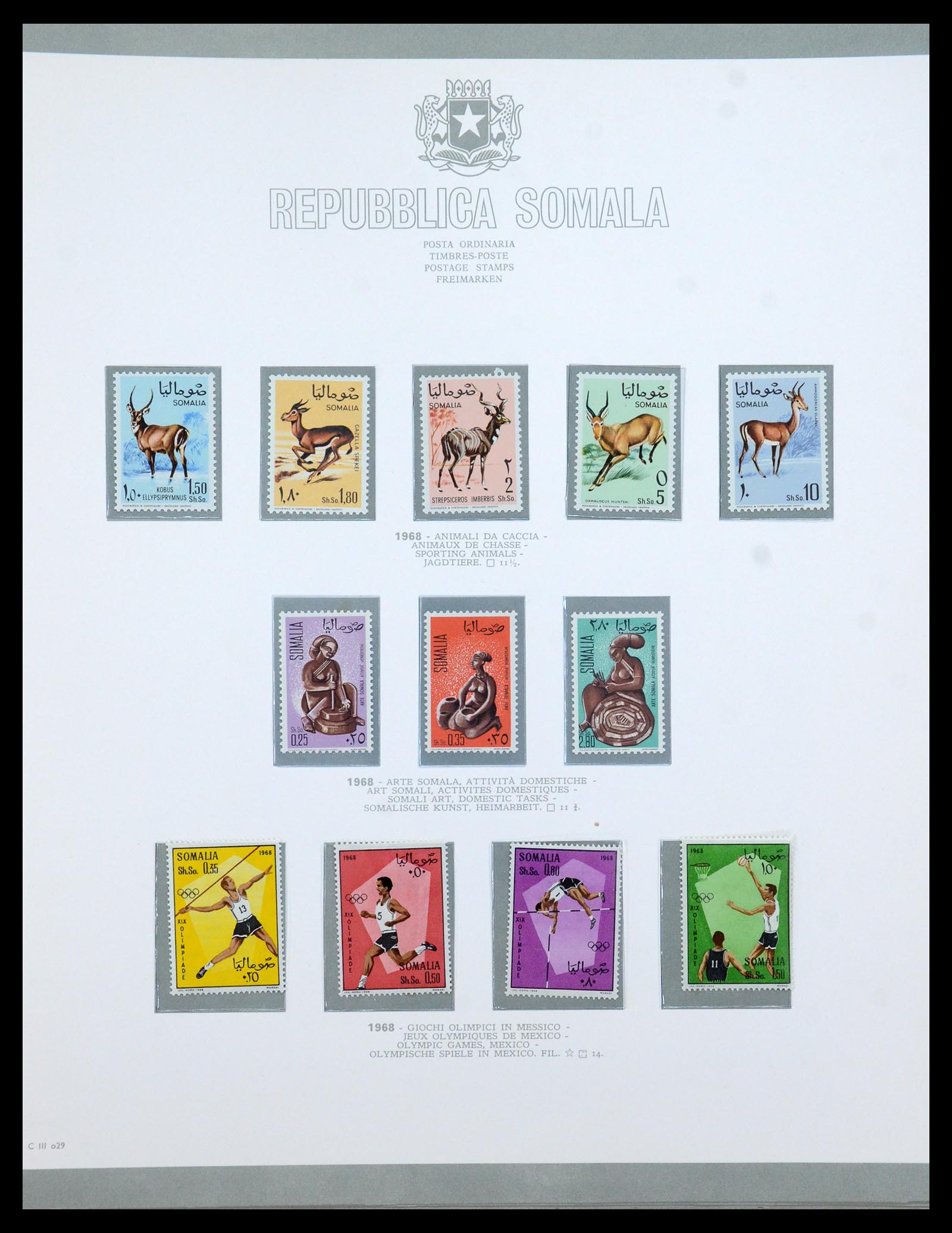 35398 034 - Stamp Collection 35398 Somalia 1950-1972.
