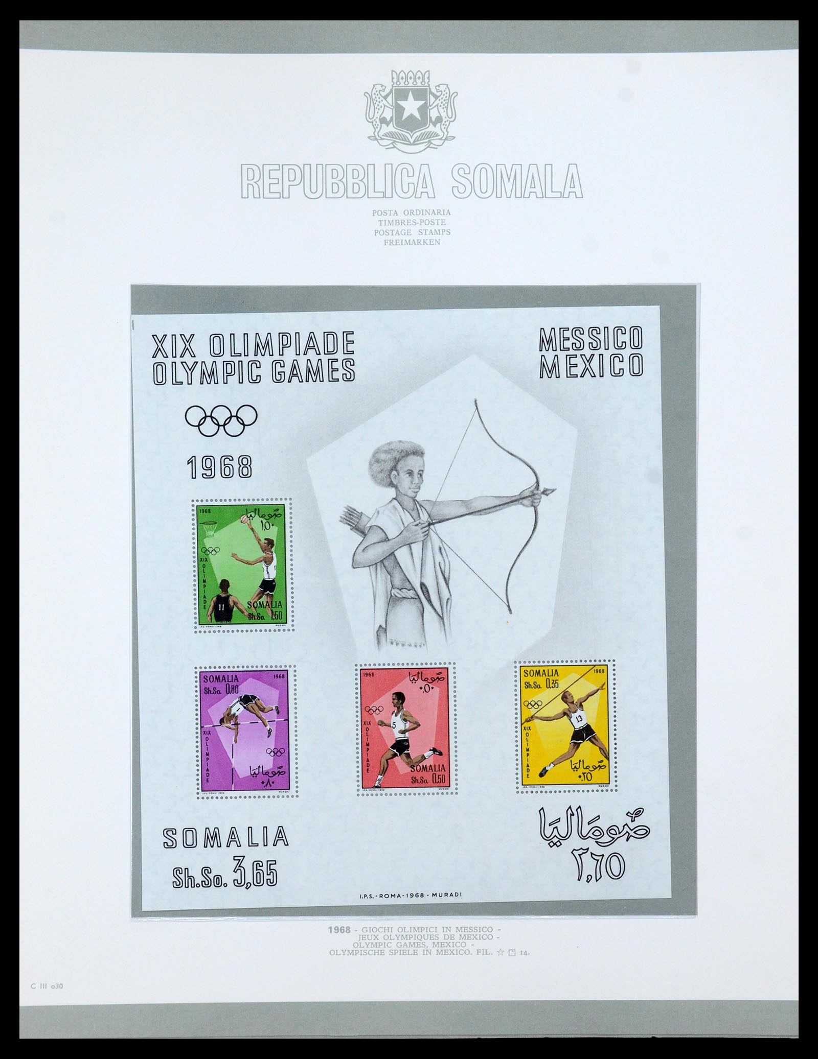 35398 035 - Stamp Collection 35398 Somalia 1950-1972.