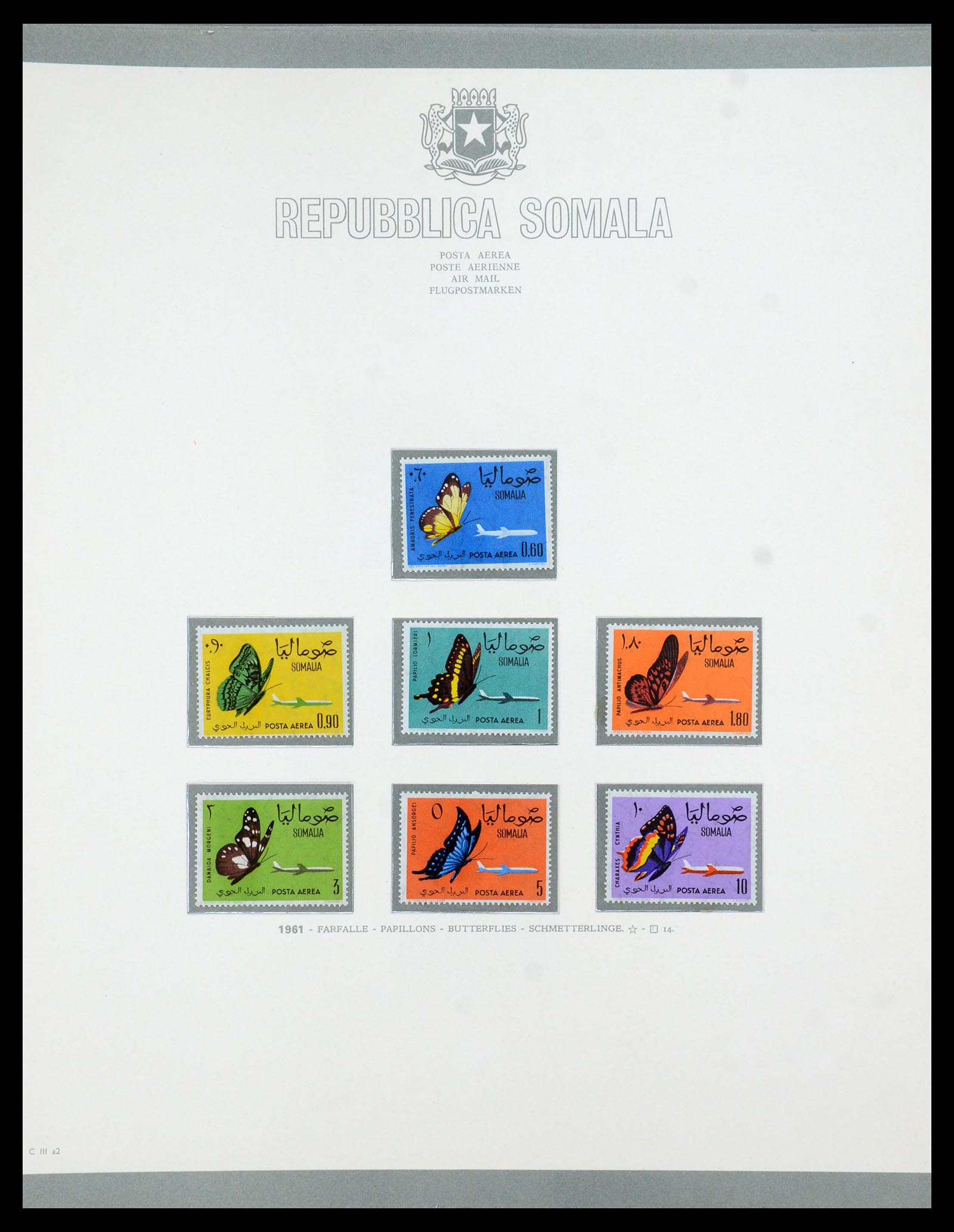 35398 045 - Postzegelverzameling 35398 Somalië 1950-1972.