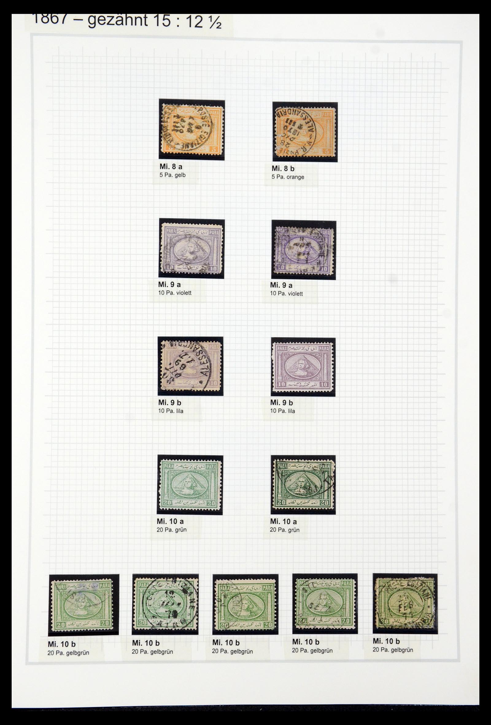 35399 002 - Postzegelverzameling 35399 Egypte 1866-1906.