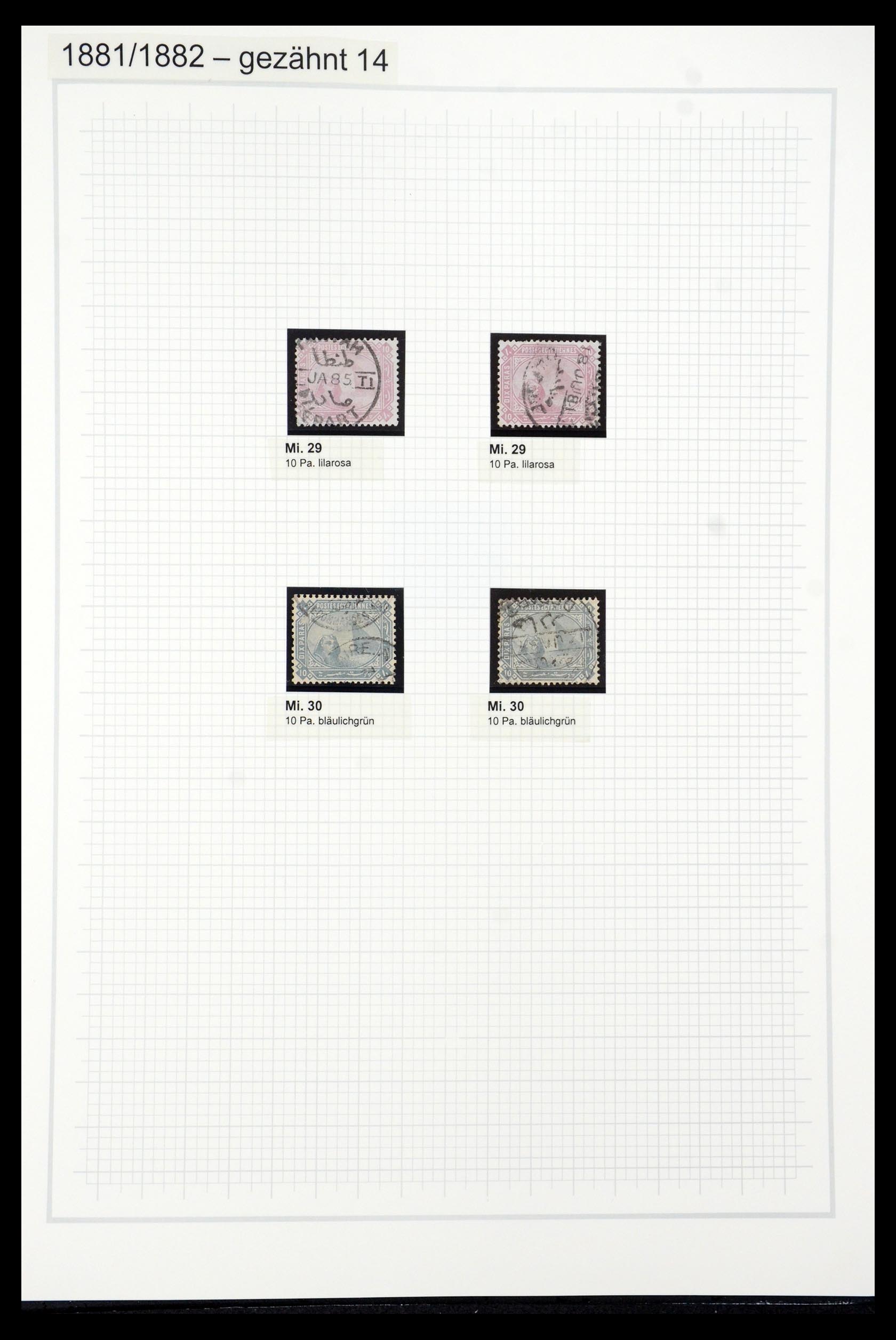 35399 010 - Postzegelverzameling 35399 Egypte 1866-1906.