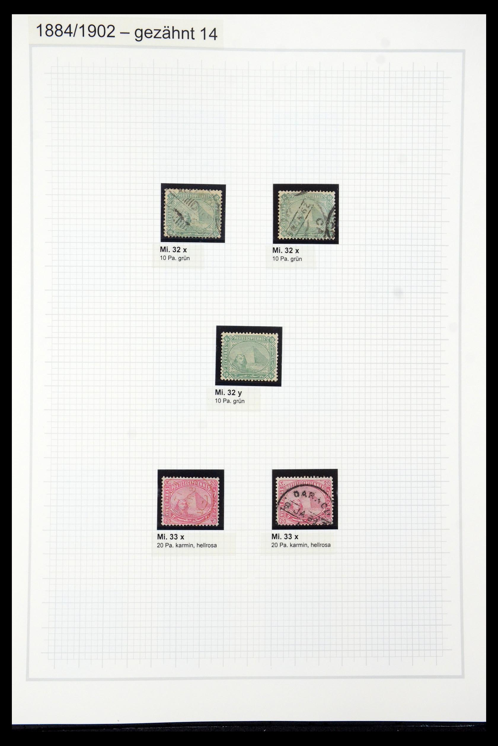 35399 012 - Postzegelverzameling 35399 Egypte 1866-1906.