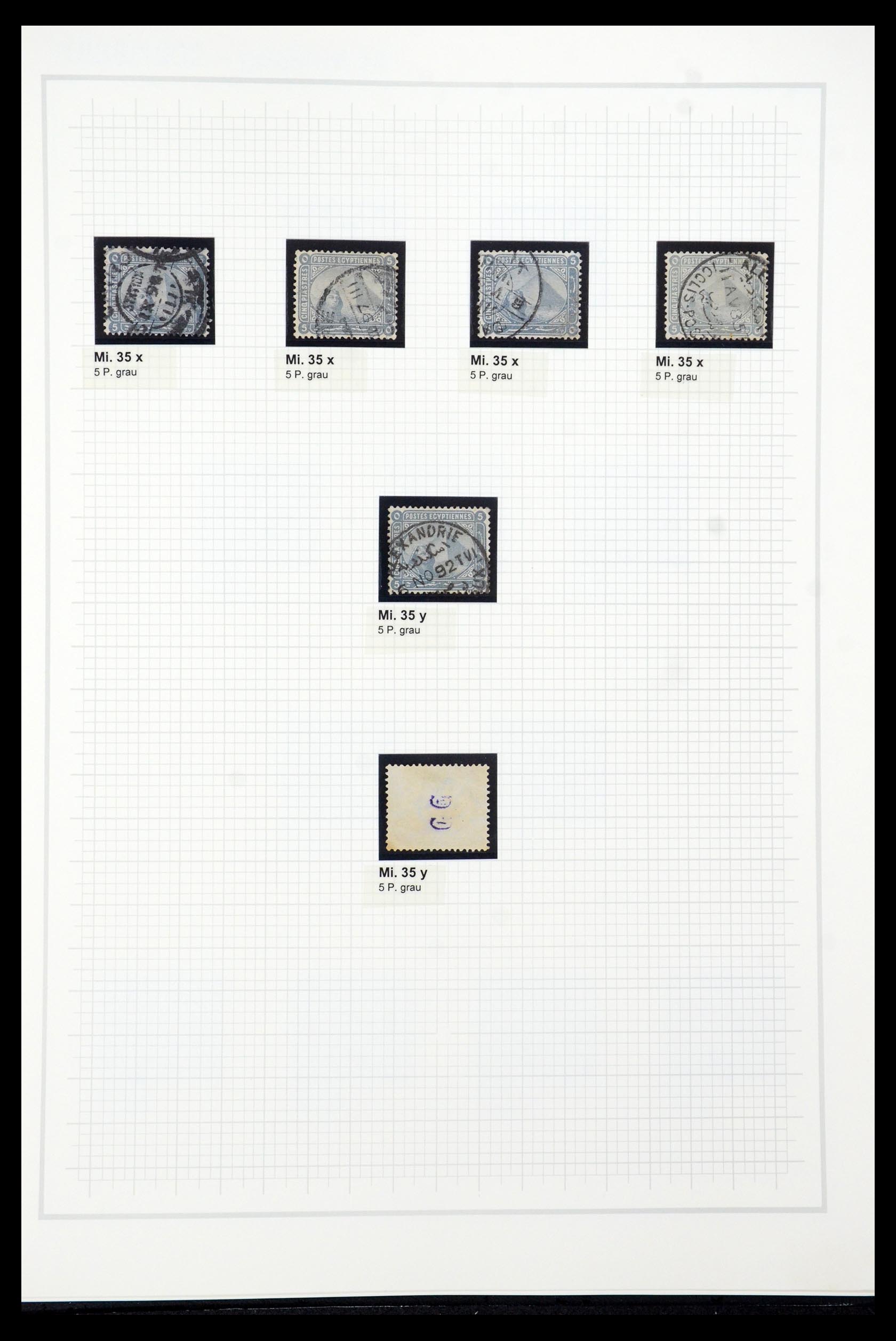 35399 014 - Postzegelverzameling 35399 Egypte 1866-1906.