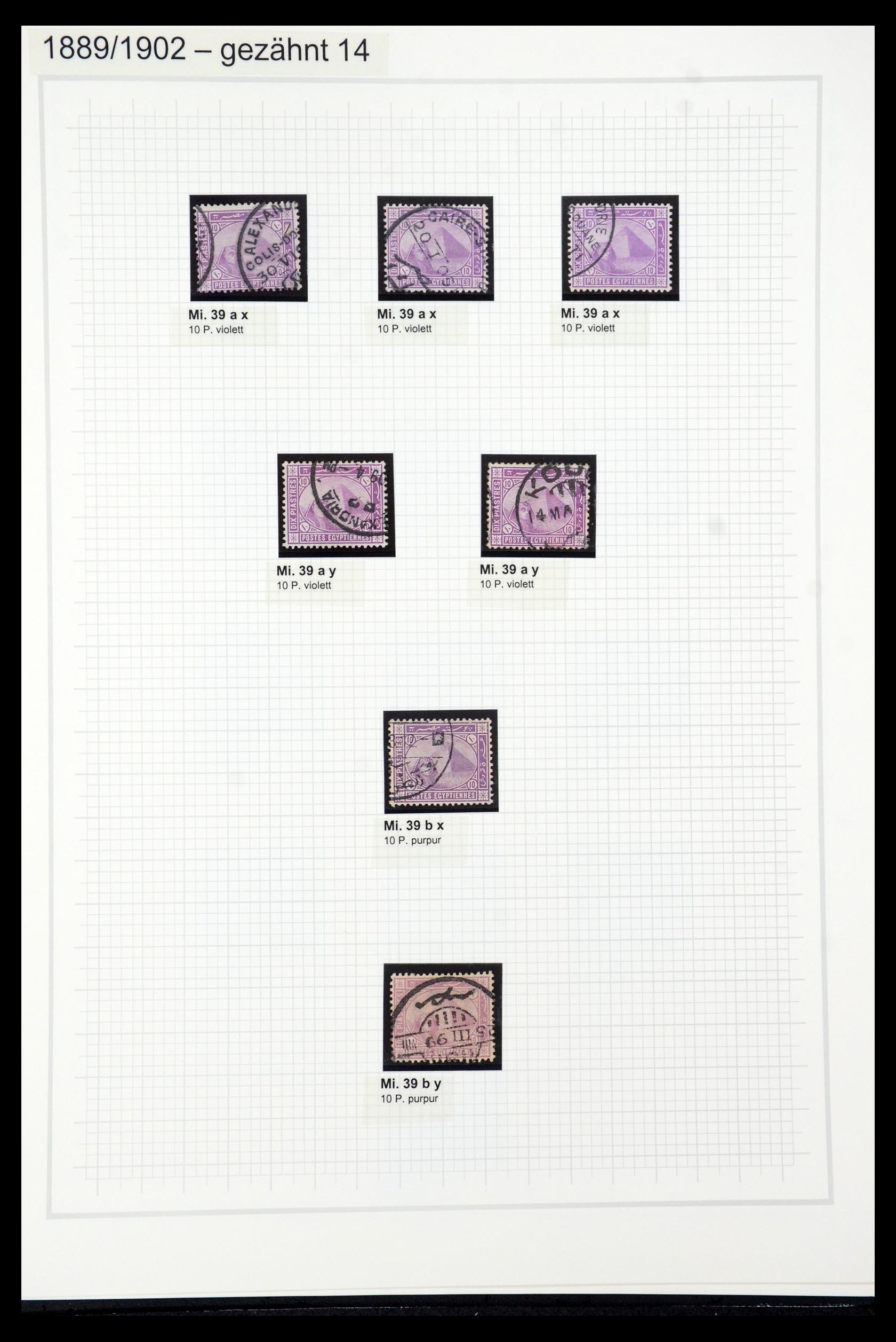 35399 018 - Postzegelverzameling 35399 Egypte 1866-1906.
