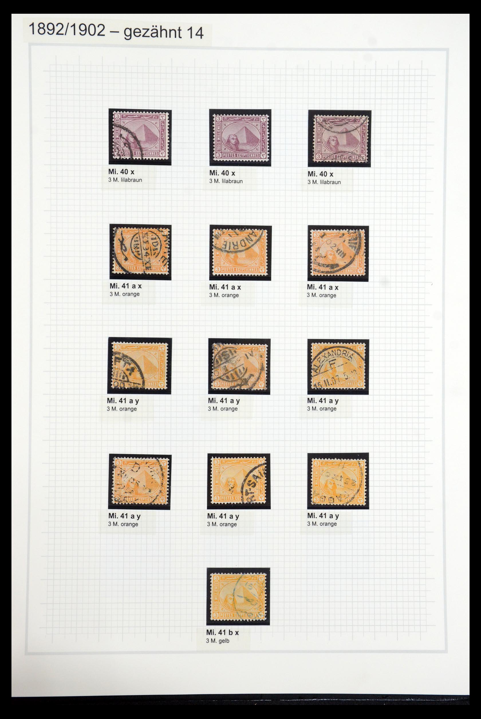 35399 019 - Postzegelverzameling 35399 Egypte 1866-1906.