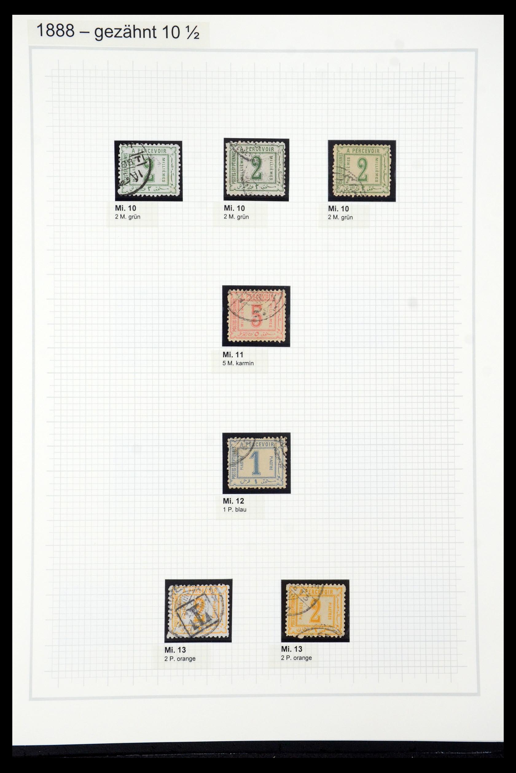 35399 026 - Postzegelverzameling 35399 Egypte 1866-1906.
