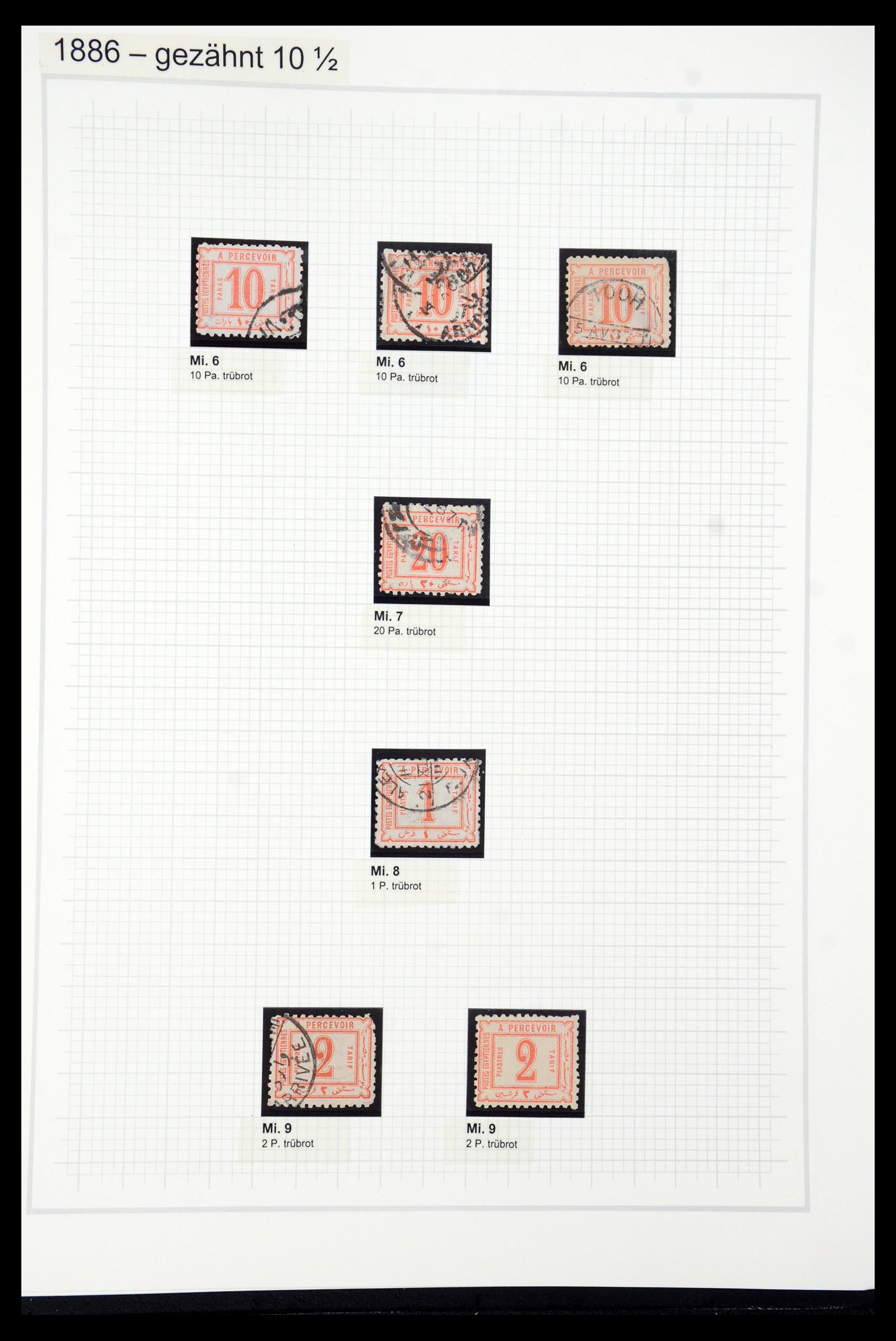 35399 031 - Postzegelverzameling 35399 Egypte 1866-1906.