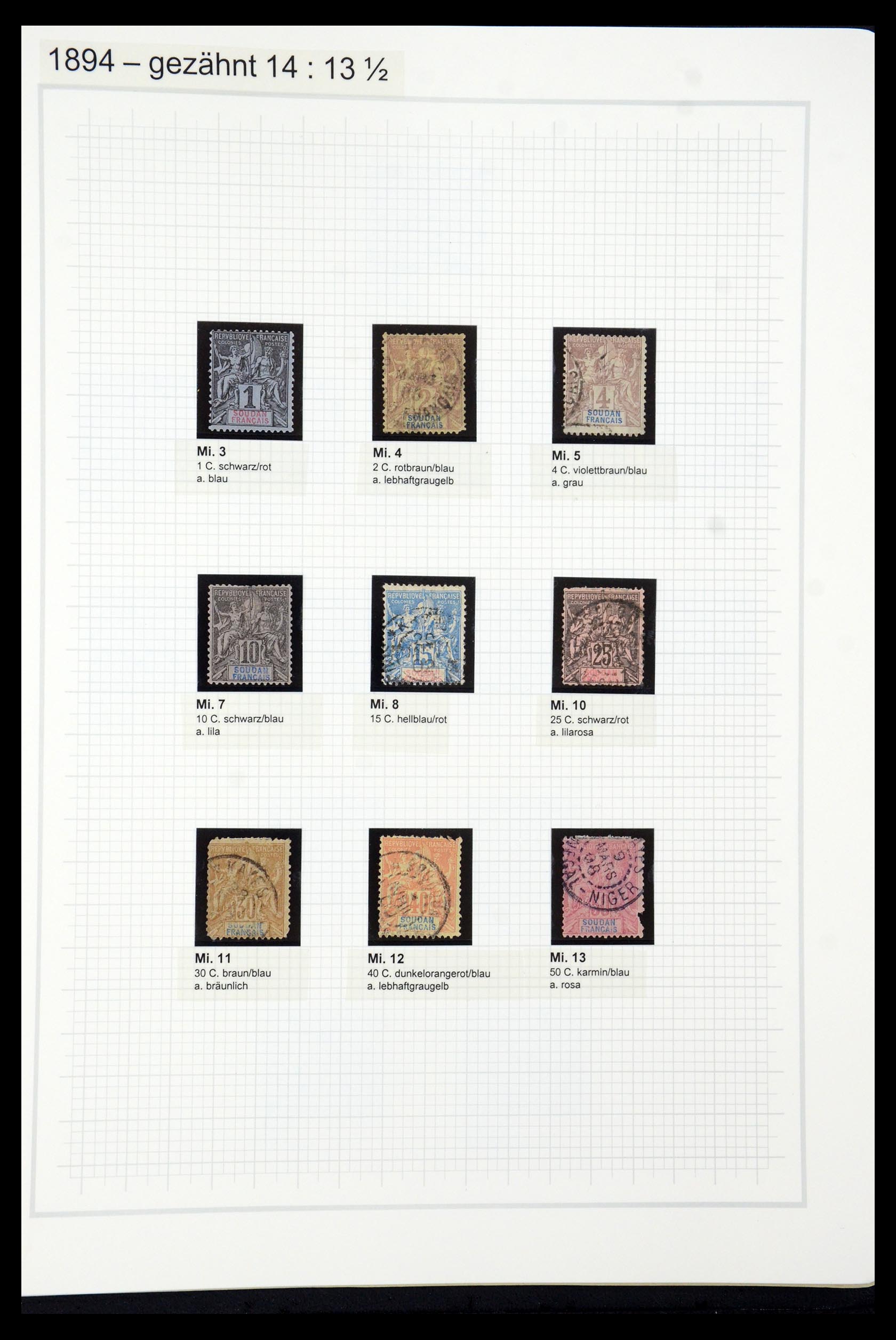 35399 039 - Postzegelverzameling 35399 Egypte 1866-1906.