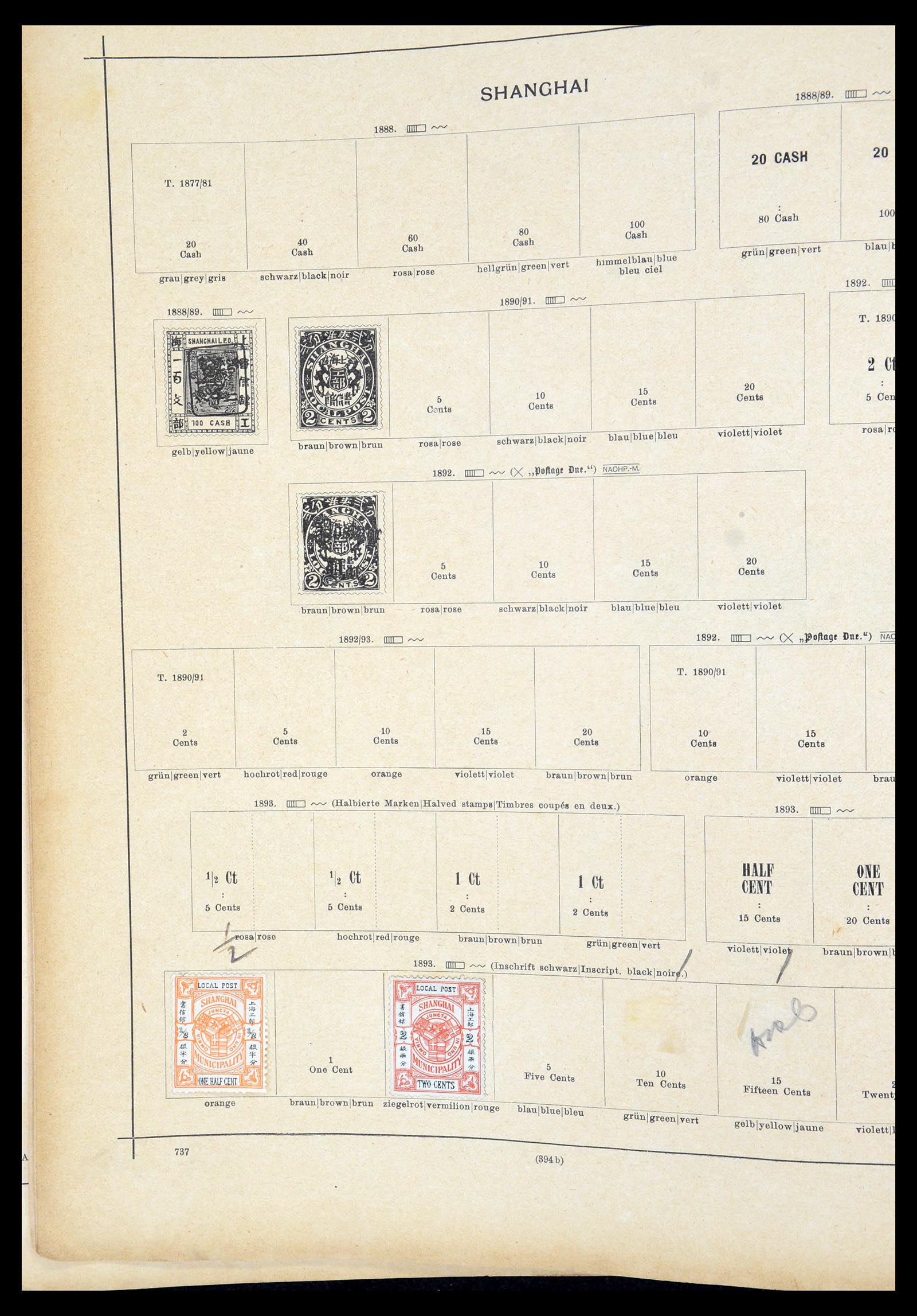 35401 362 - Stamp Collection 35401 World classic 1850-1905.