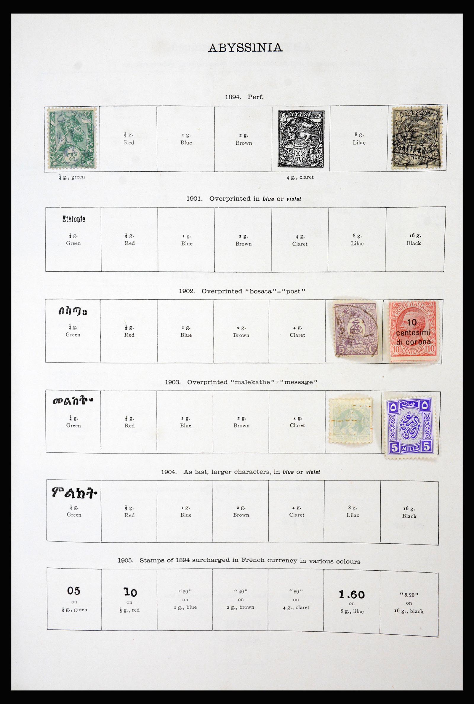 35402 0001 - Postzegelverzameling 35402 Wereld 1850-1970.