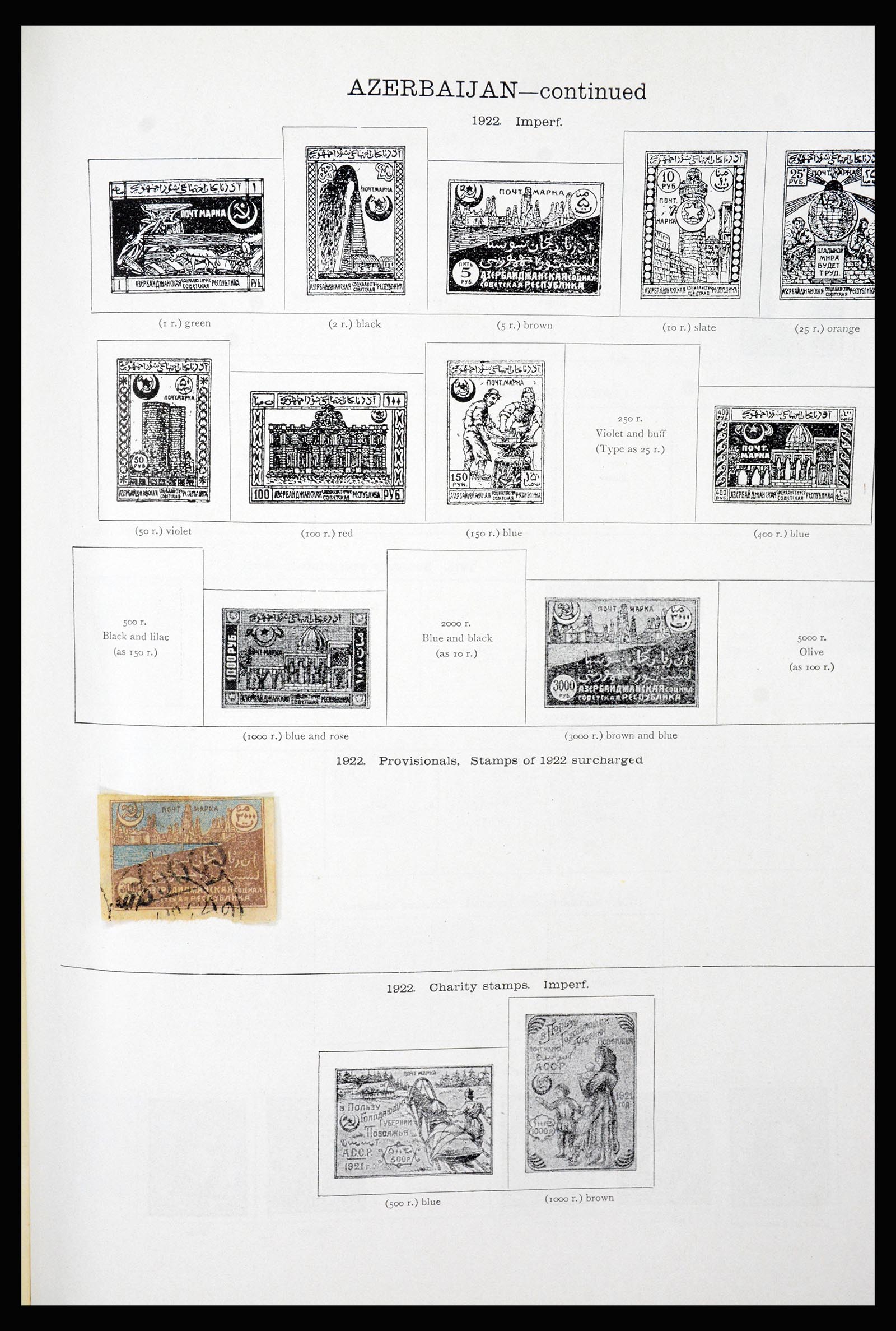 35402 0089 - Postzegelverzameling 35402 Wereld 1850-1970.