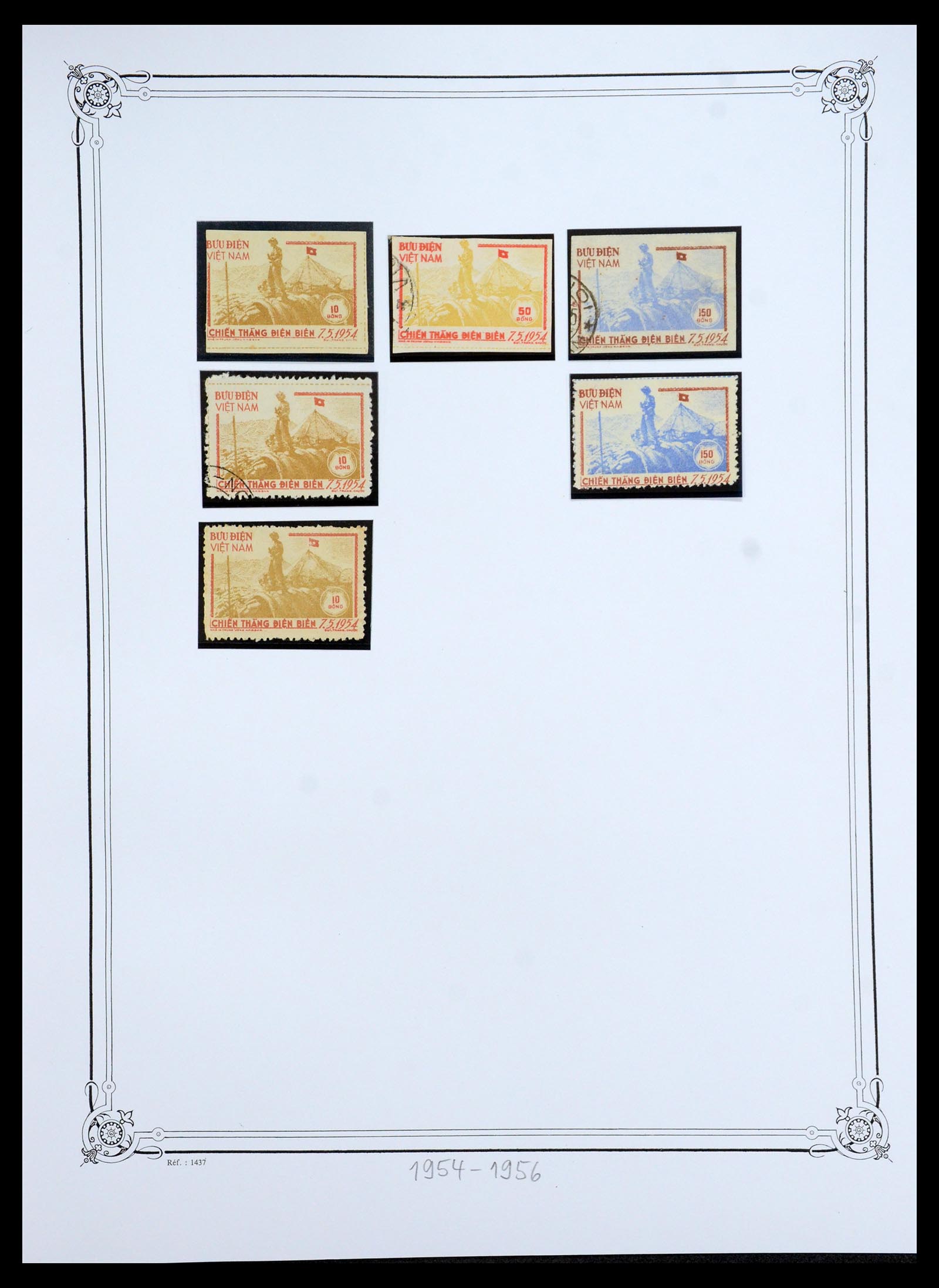 35404 052 - Stamp Collection 35404 Vietnam 1945-1991.
