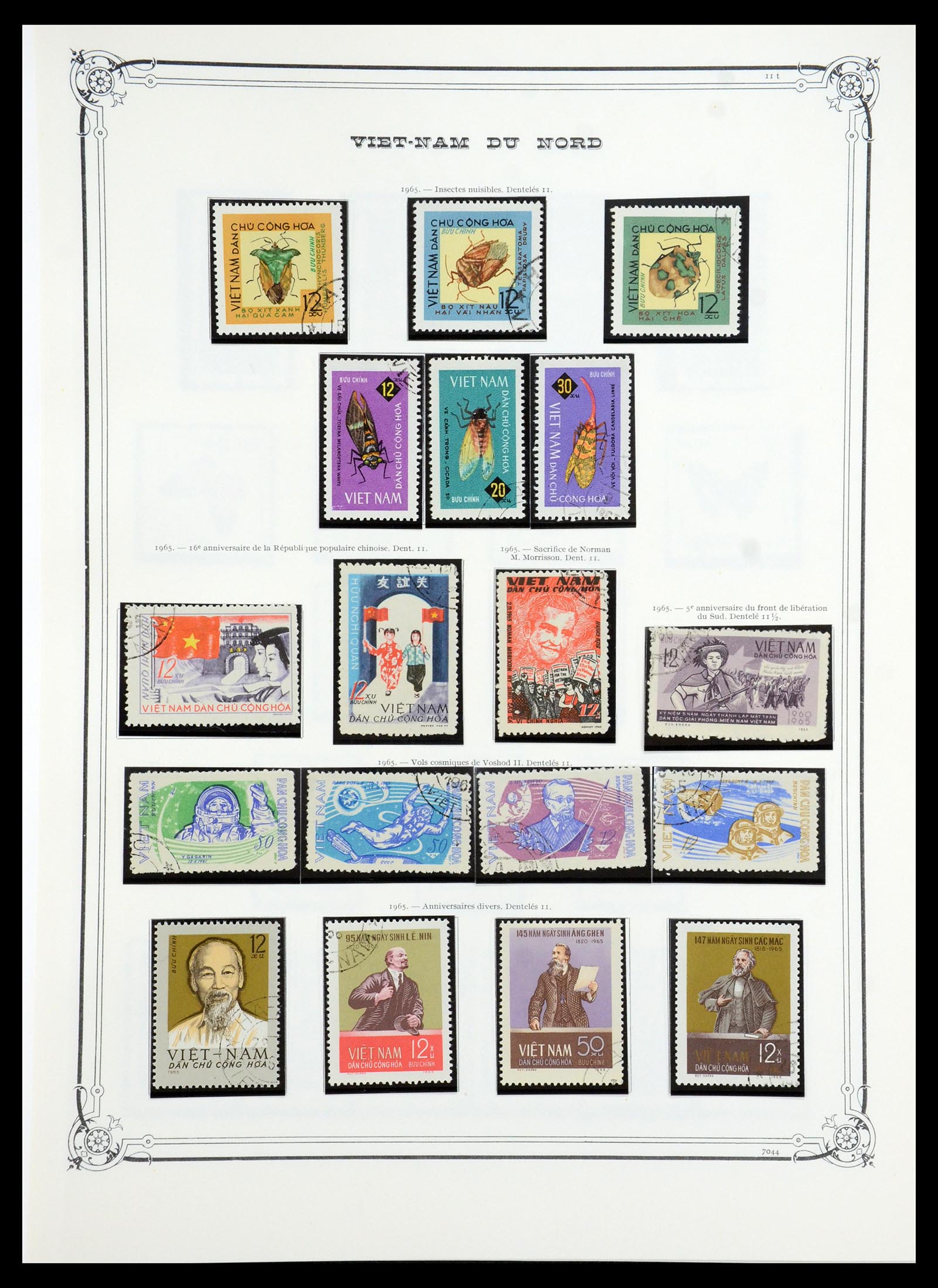 35404 076 - Stamp Collection 35404 Vietnam 1945-1991.
