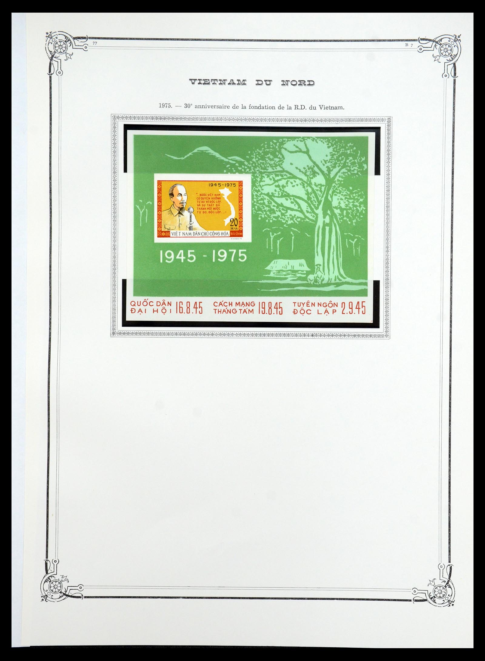35404 121 - Postzegelverzameling 35404 Vietnam 1945-1991.