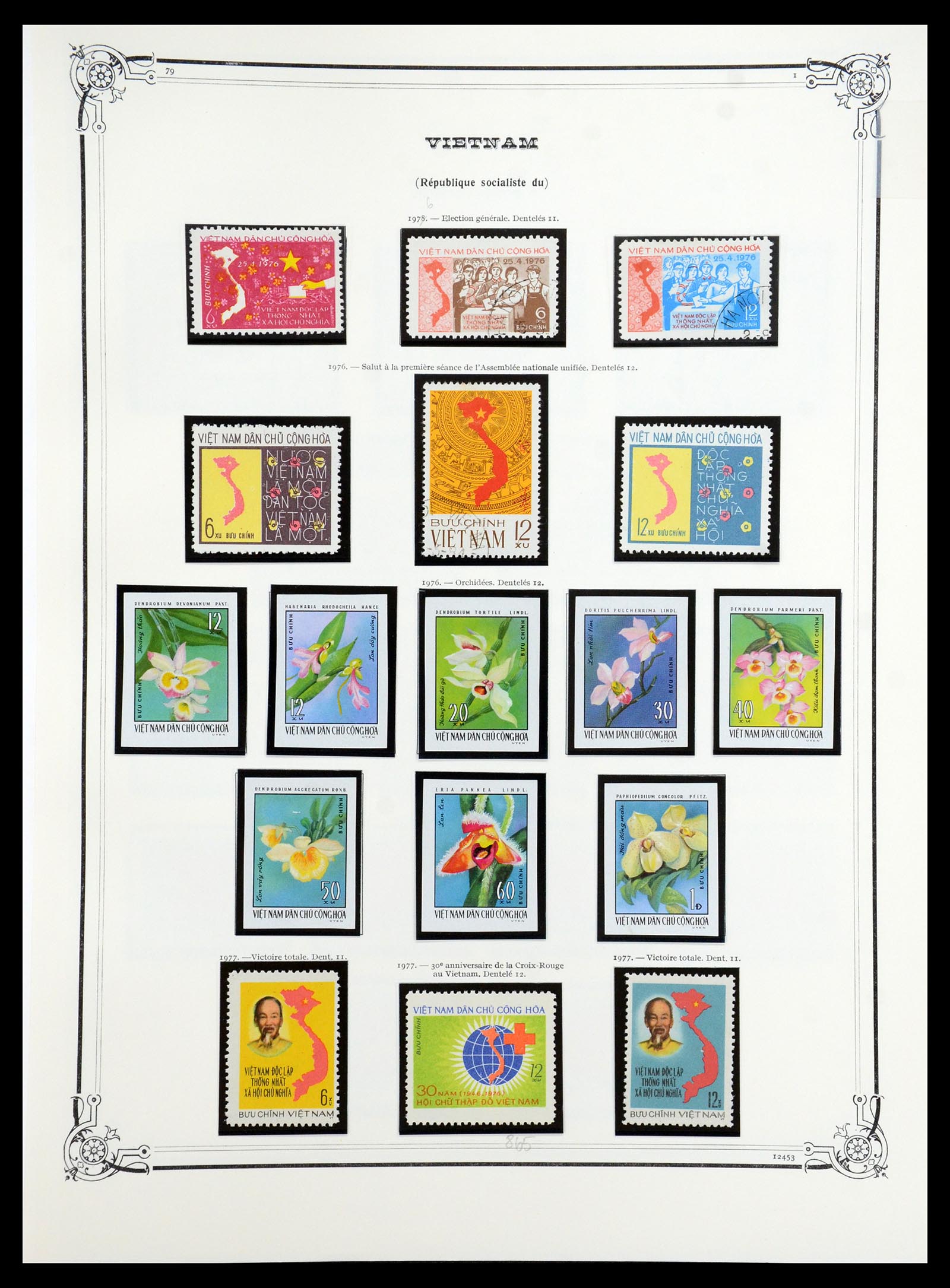 35404 122 - Postzegelverzameling 35404 Vietnam 1945-1991.