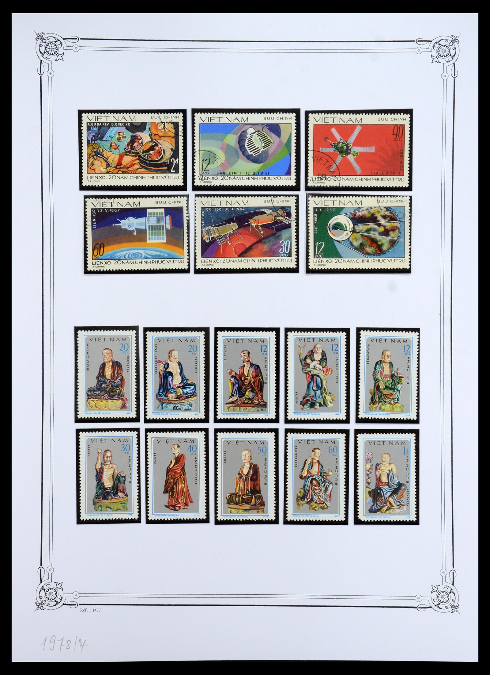 35404 132 - Postzegelverzameling 35404 Vietnam 1945-1991.