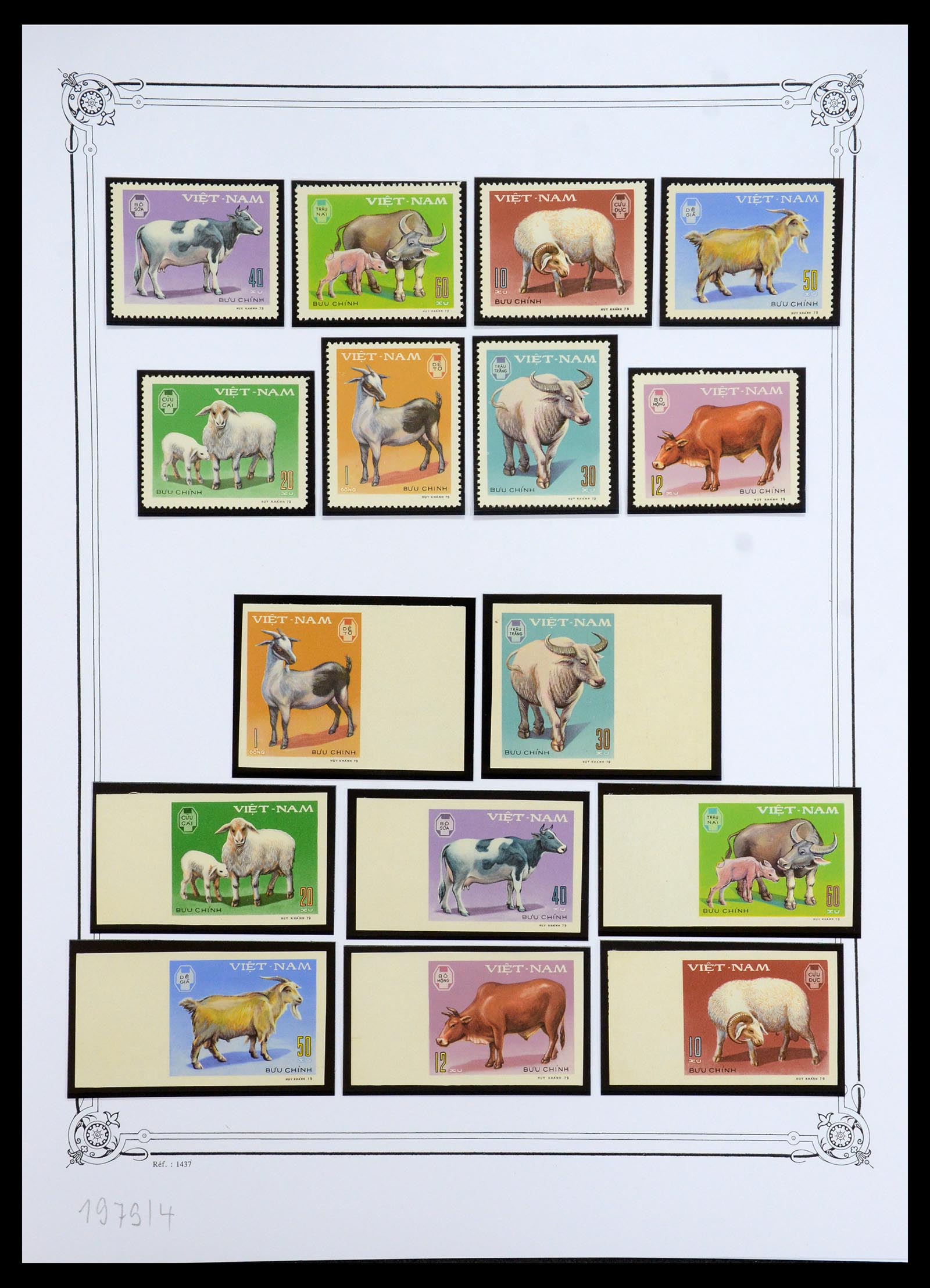 35404 137 - Stamp Collection 35404 Vietnam 1945-1991.