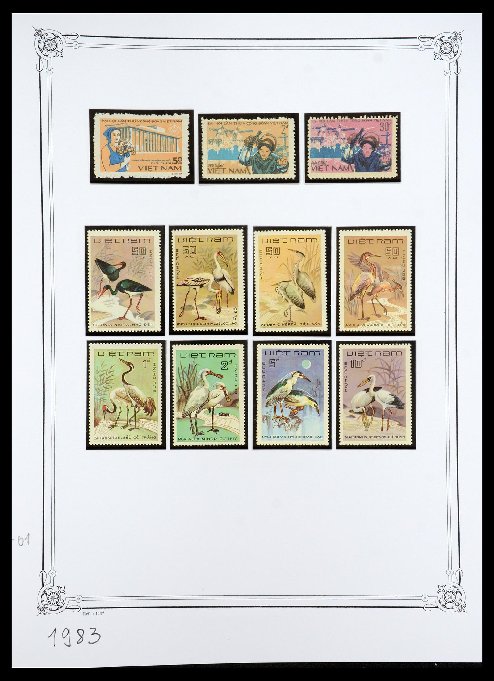 35404 161 - Stamp Collection 35404 Vietnam 1945-1991.