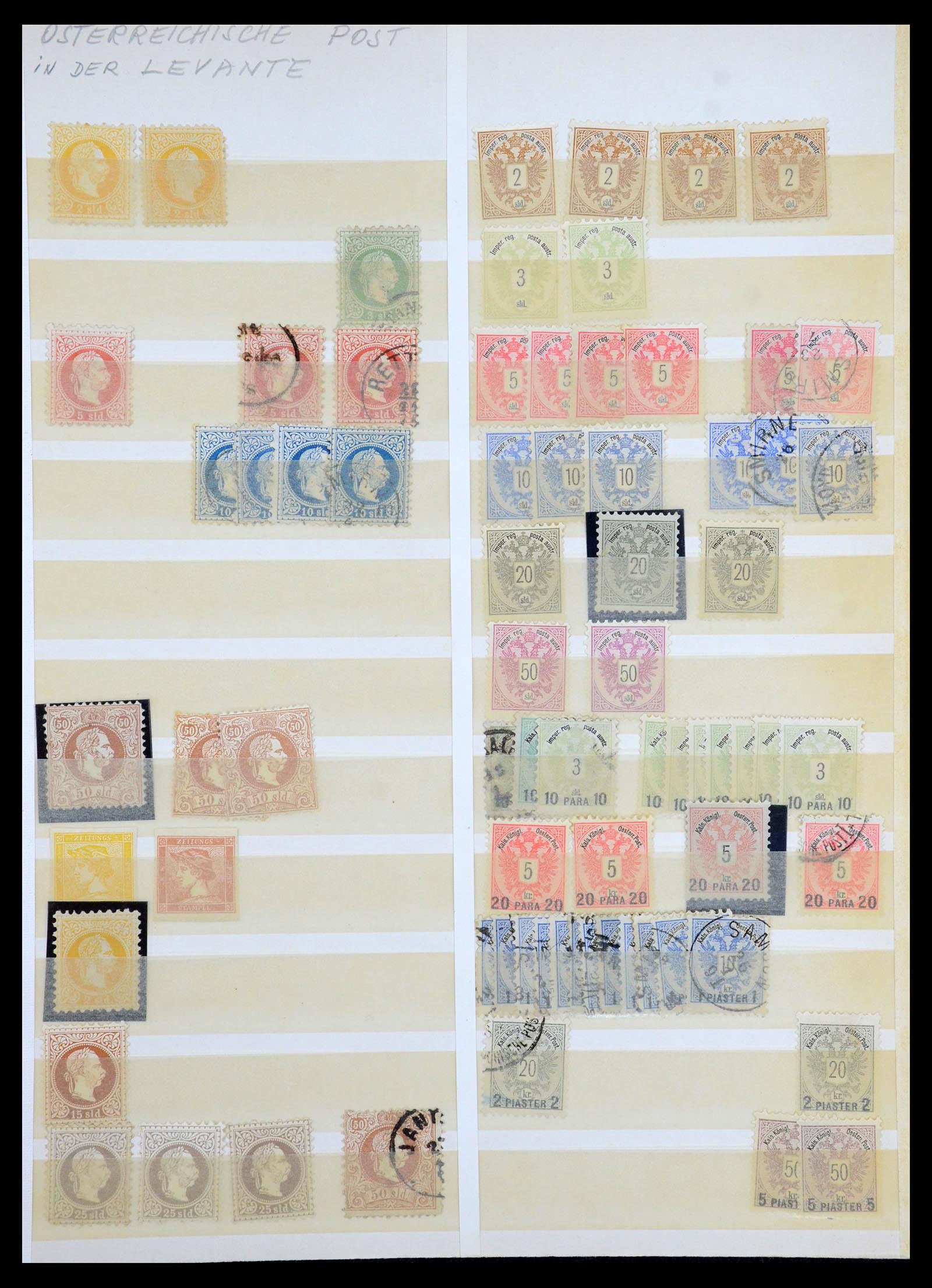 35405 003 - Postzegelverzameling 35405 Oostenrijkse gebieden 1850-1918.