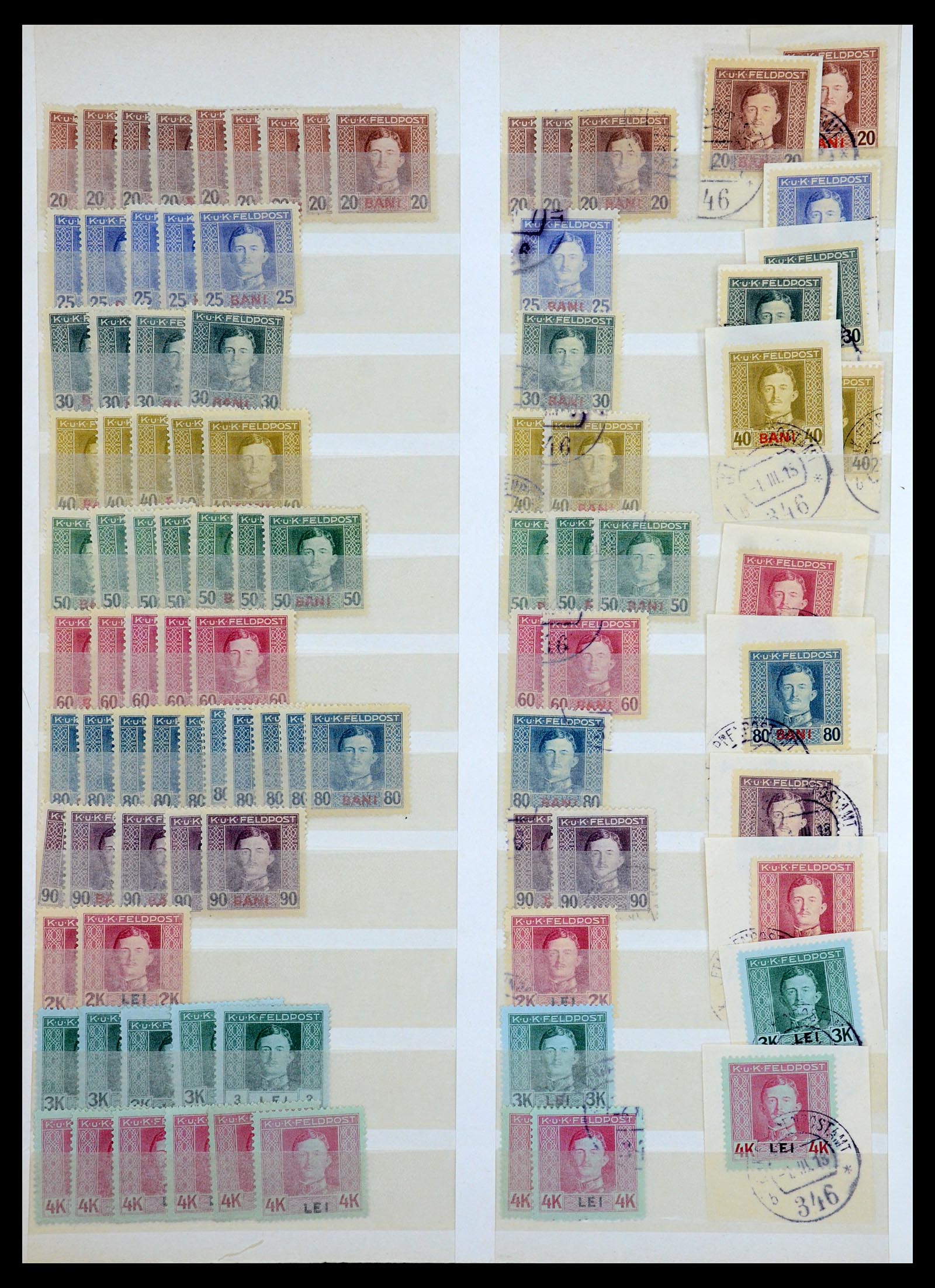 35405 020 - Postzegelverzameling 35405 Oostenrijkse gebieden 1850-1918.