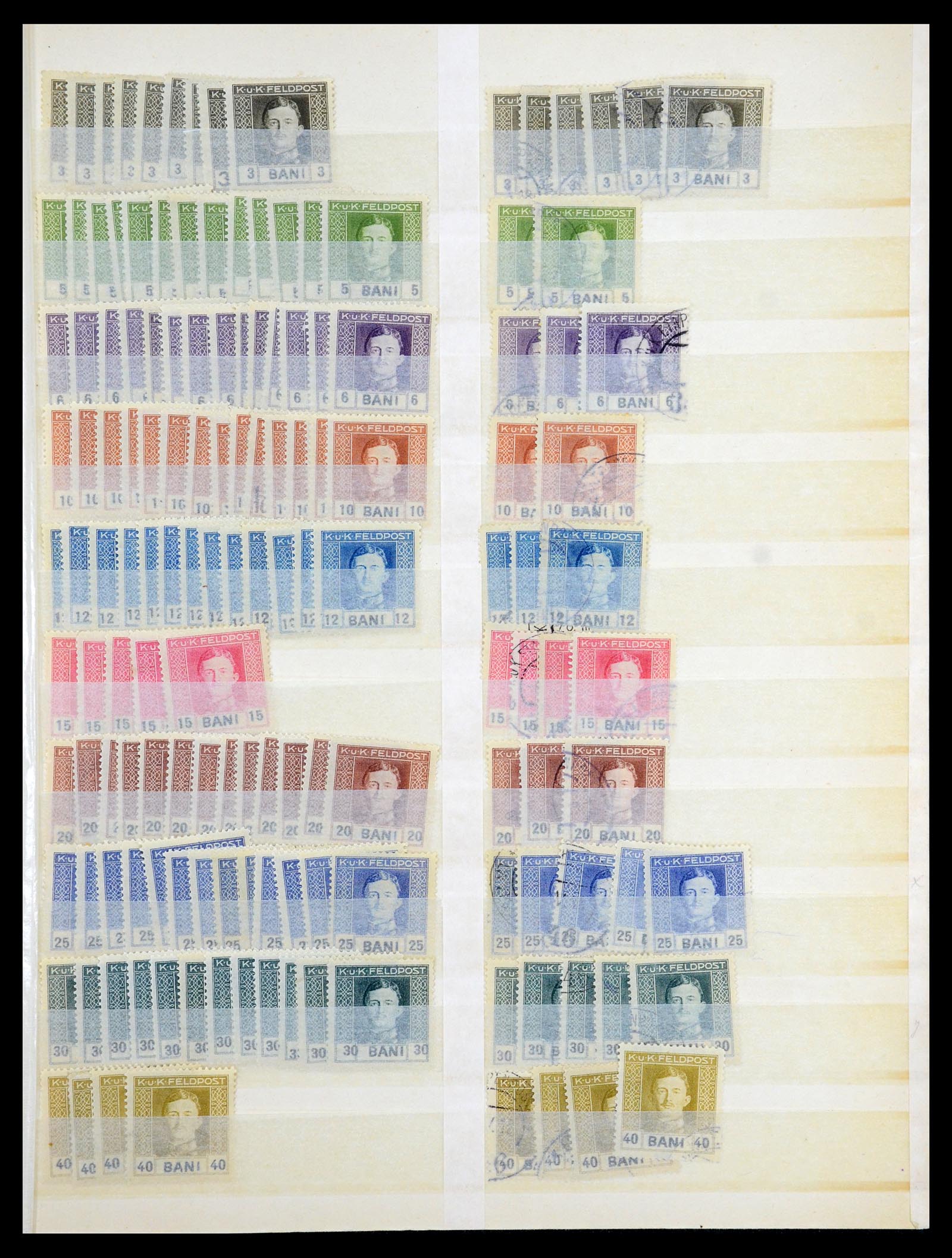 35405 021 - Stamp Collection 35405 Austrian territories 1850-1918.