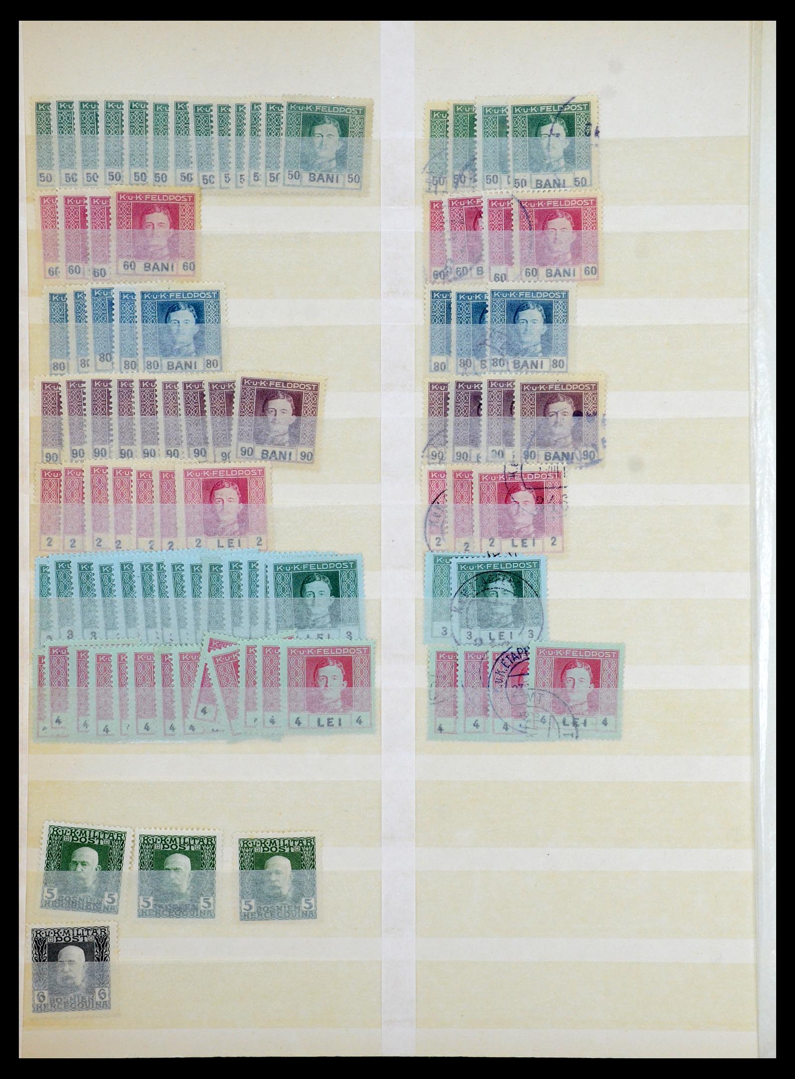 35405 022 - Stamp Collection 35405 Austrian territories 1850-1918.