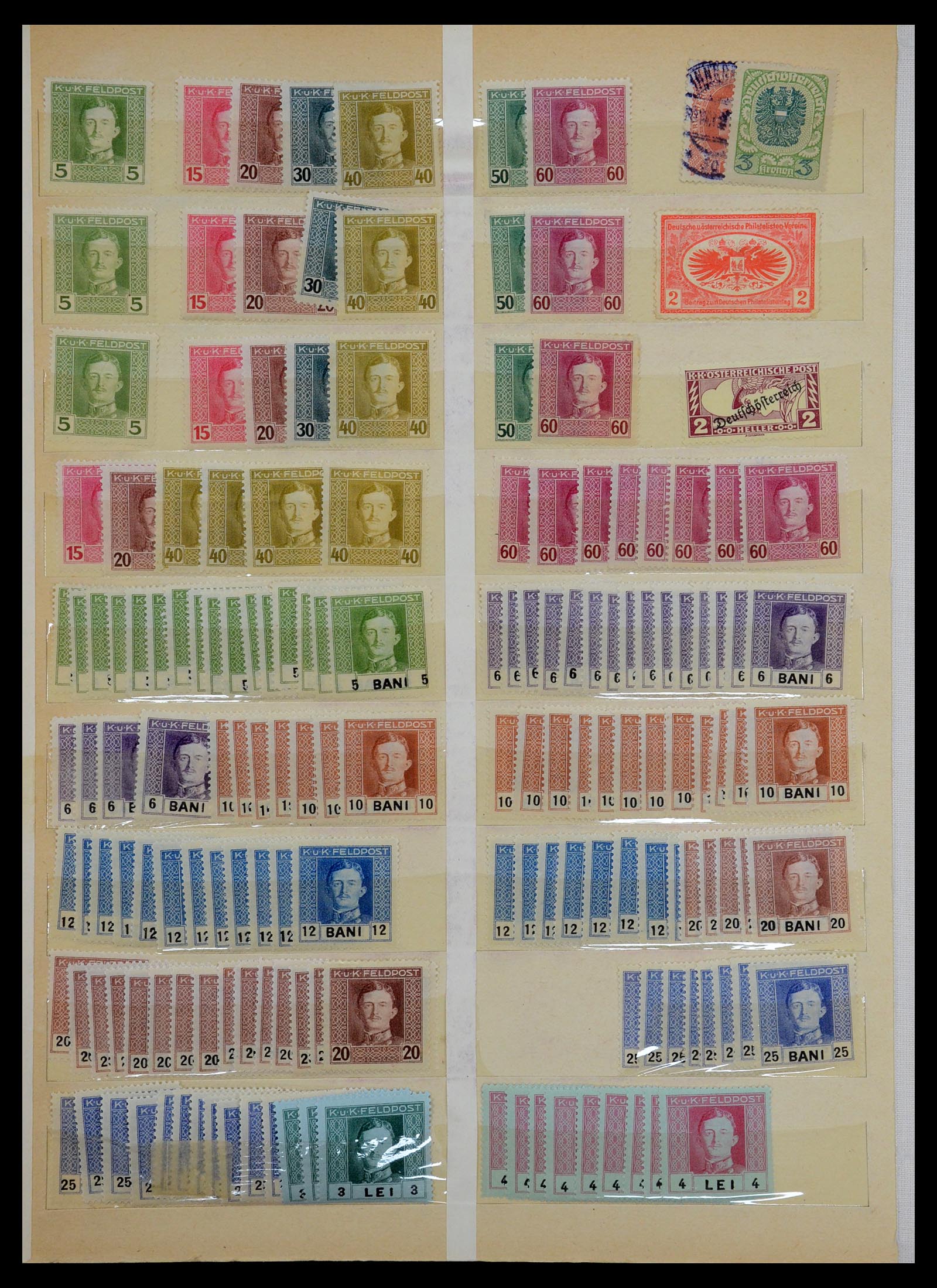 35405 044 - Postzegelverzameling 35405 Oostenrijkse gebieden 1850-1918.