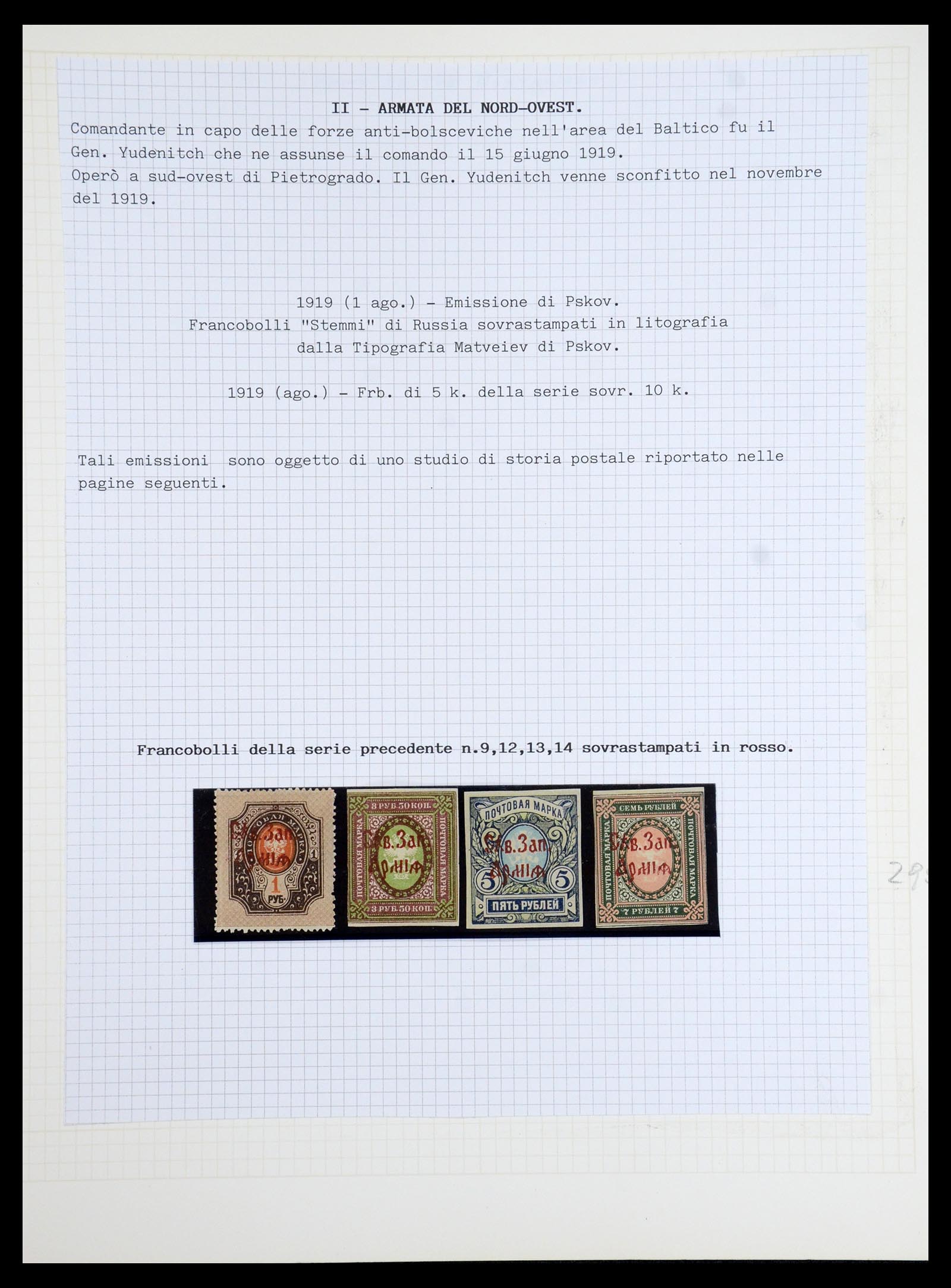 35407 002 - Postzegelverzameling 35407 Rusland burgeroorlog 1919.