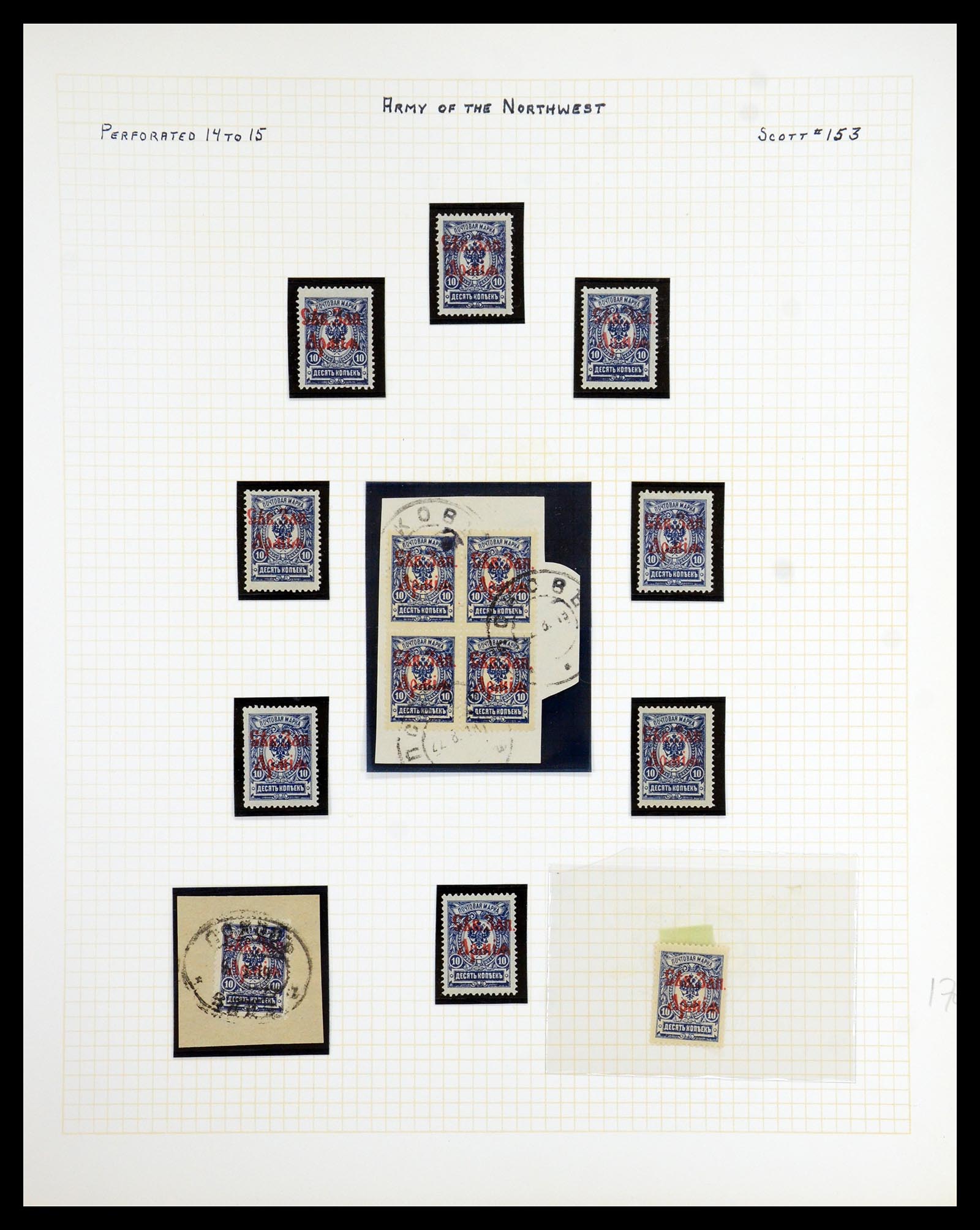 35407 006 - Postzegelverzameling 35407 Rusland burgeroorlog 1919.
