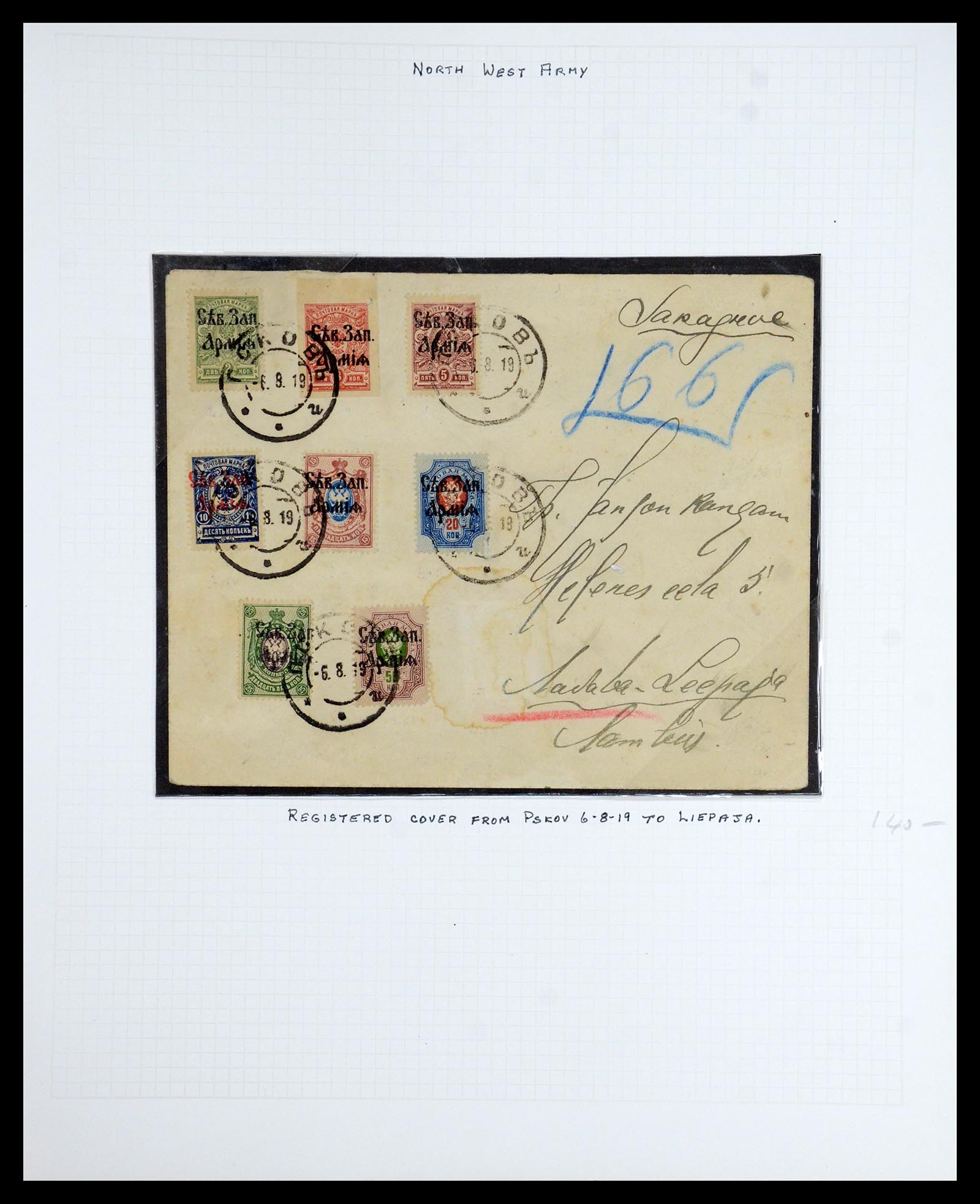 35407 012 - Stamp Collection 35407 Russia civil war 1919.