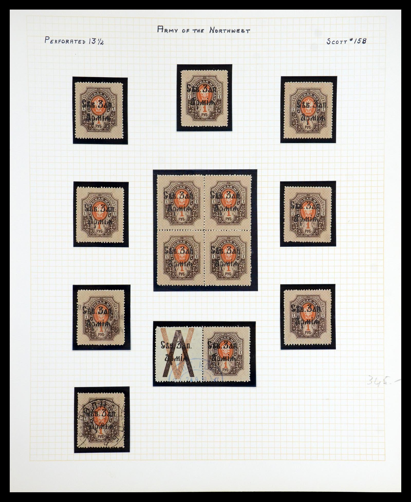 35407 013 - Postzegelverzameling 35407 Rusland burgeroorlog 1919.