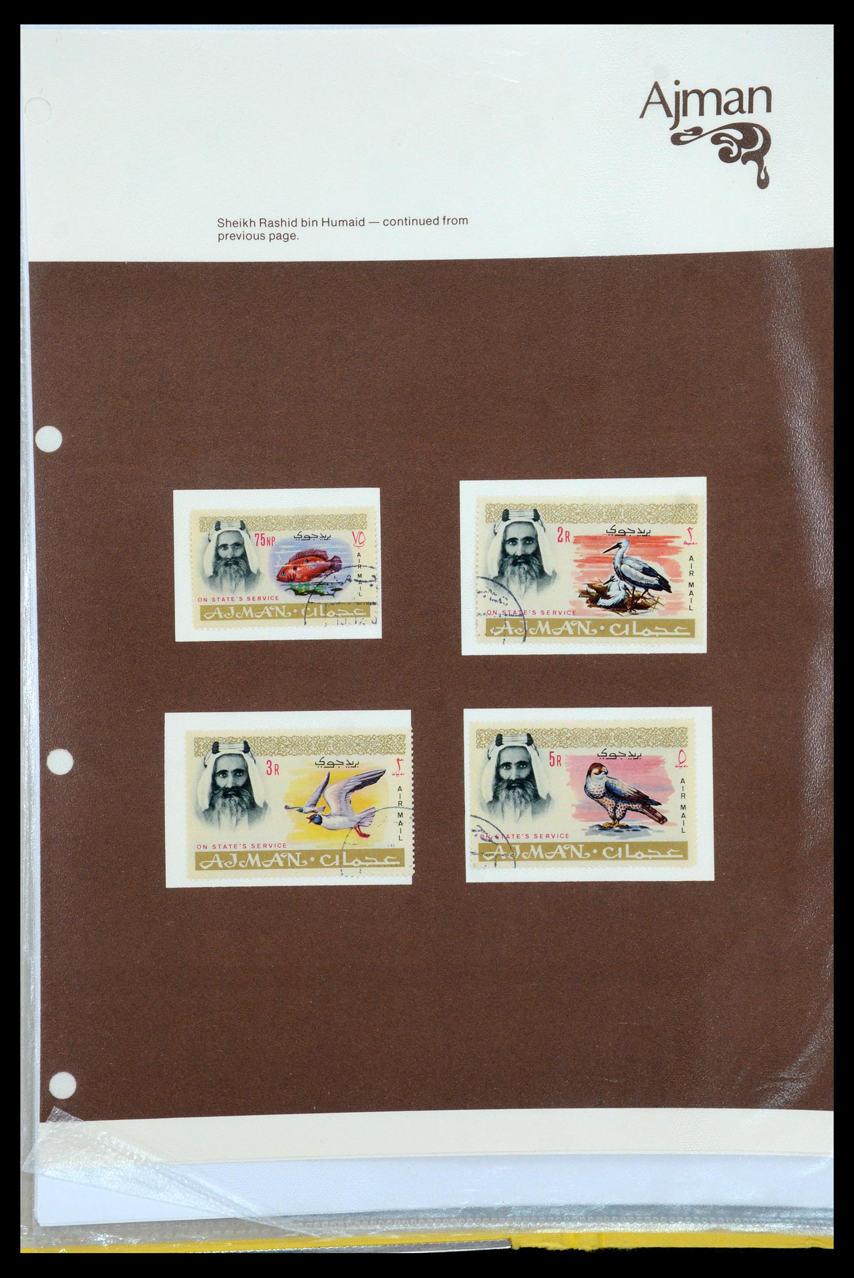 35411 007 - Stamp Collection 35411 Malta 1860-1987.