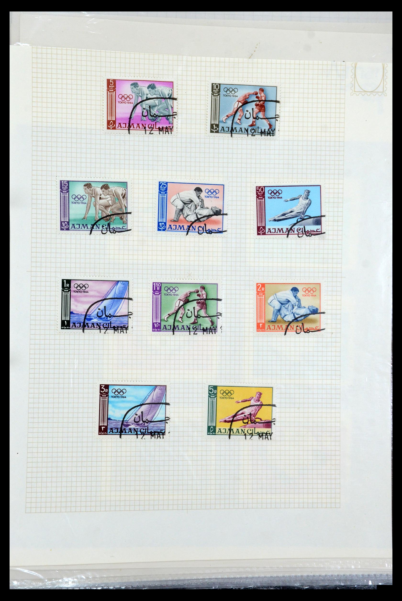 35411 010 - Stamp Collection 35411 Malta 1860-1987.