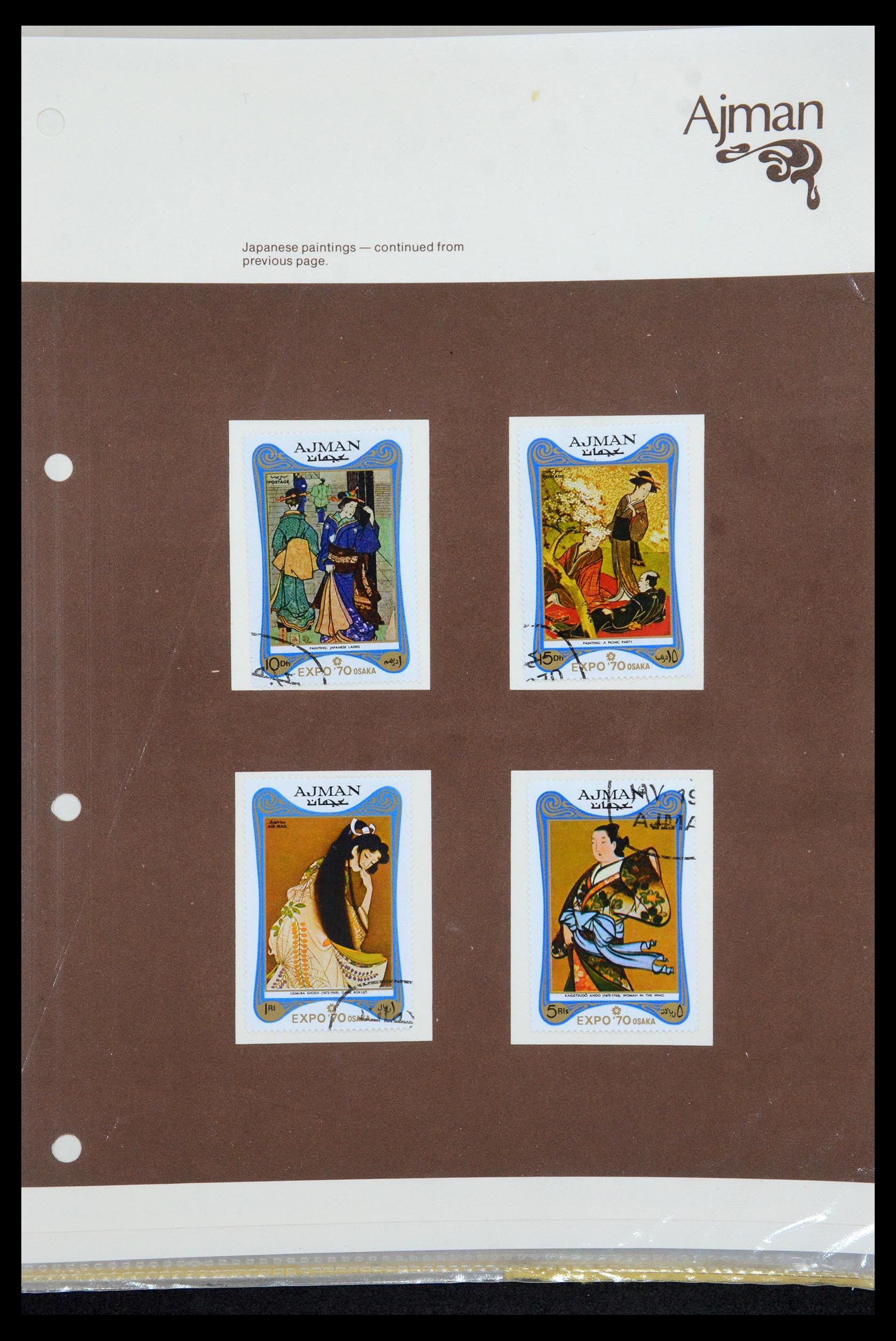 35411 013 - Postzegelverzameling 35411 Malta 1860-1987.