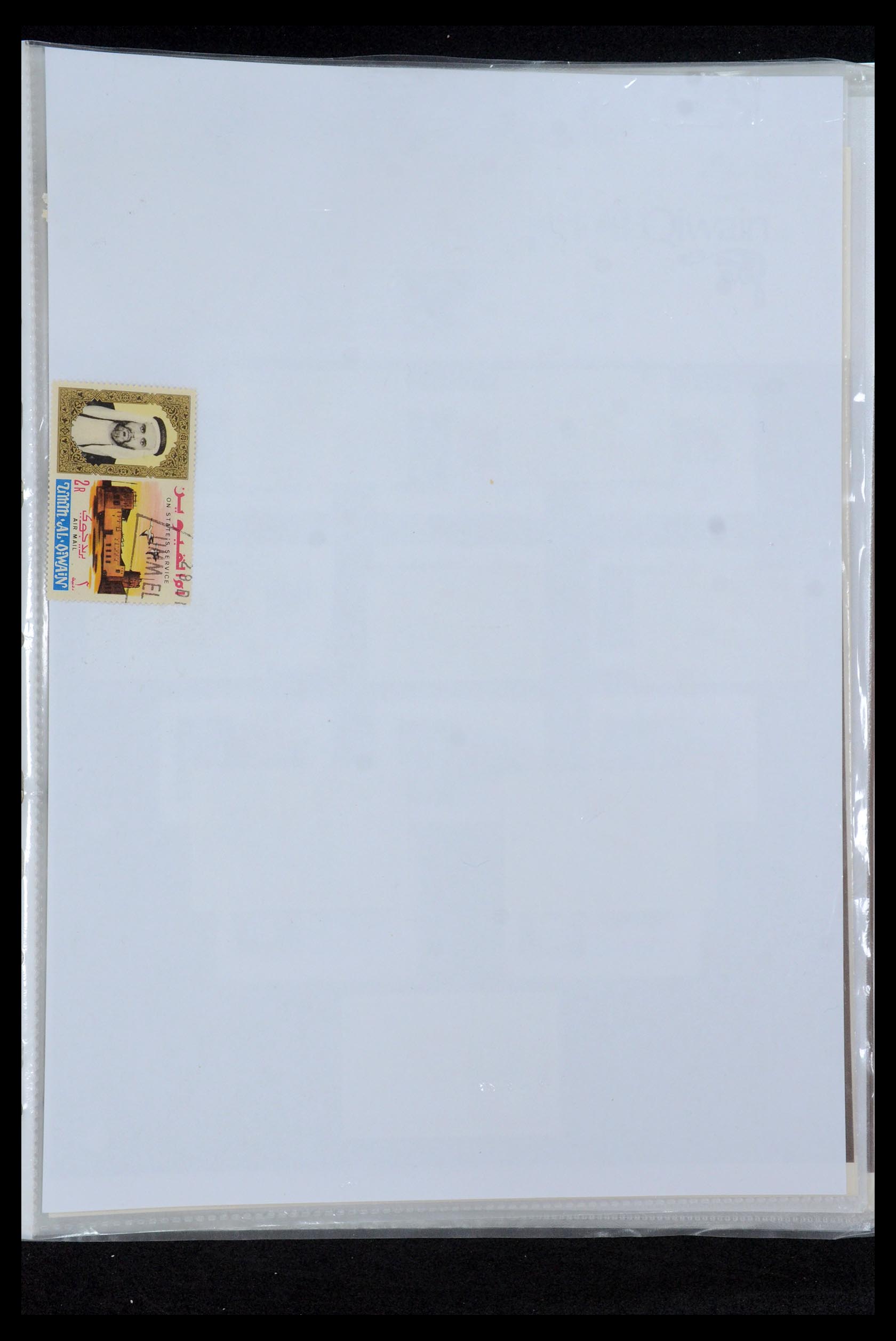 35411 044 - Postzegelverzameling 35411 Malta 1860-1987.