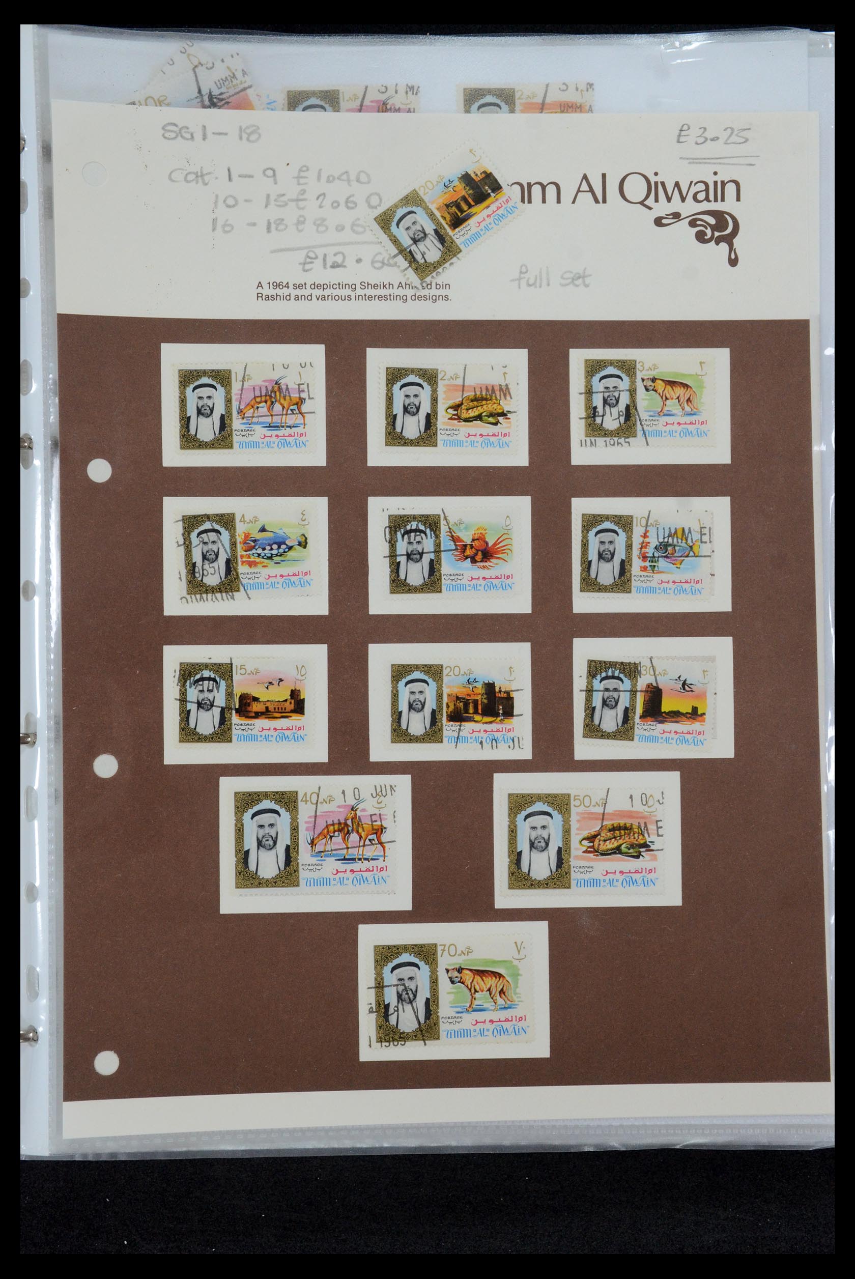 35411 046 - Stamp Collection 35411 Malta 1860-1987.