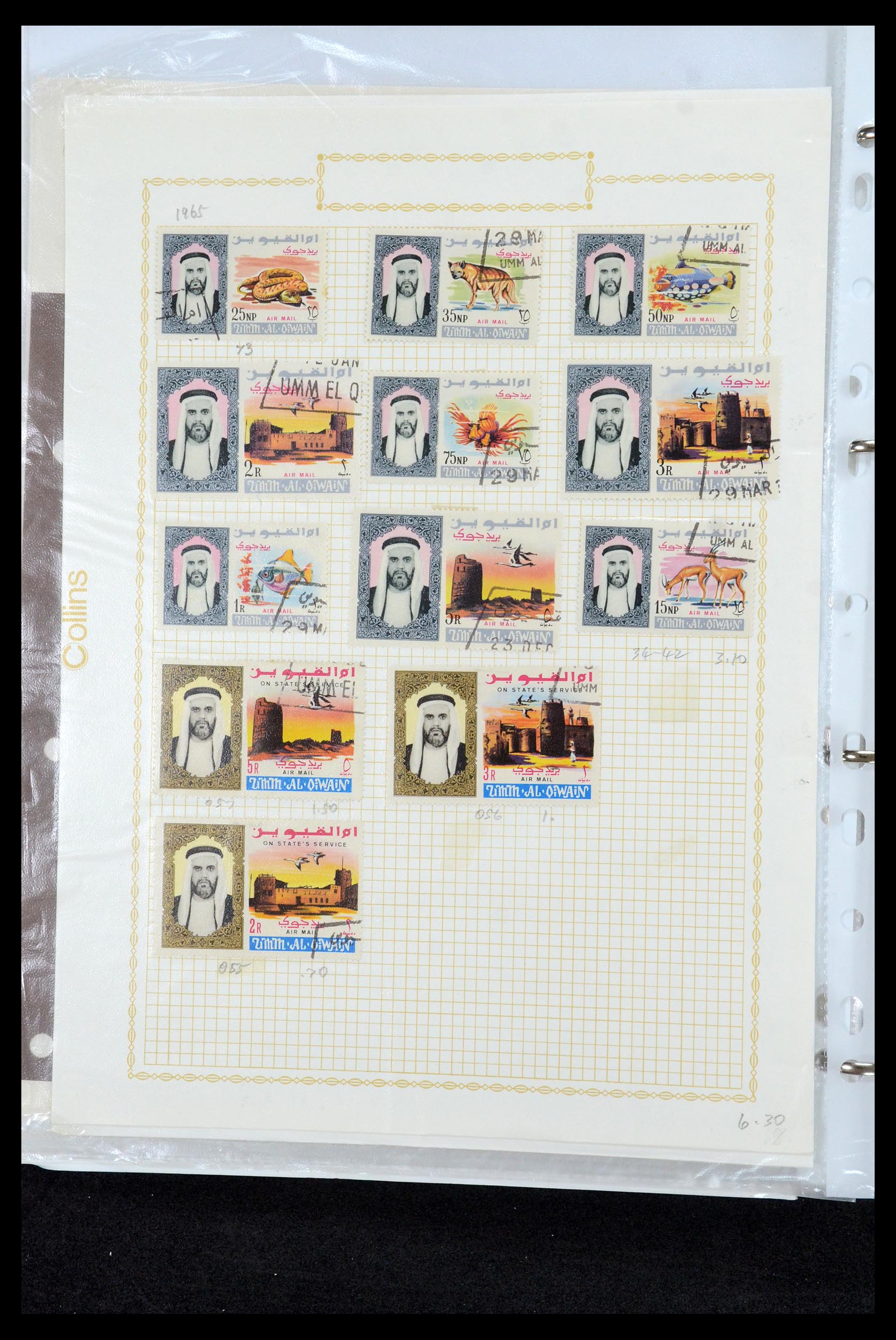 35411 054 - Postzegelverzameling 35411 Malta 1860-1987.