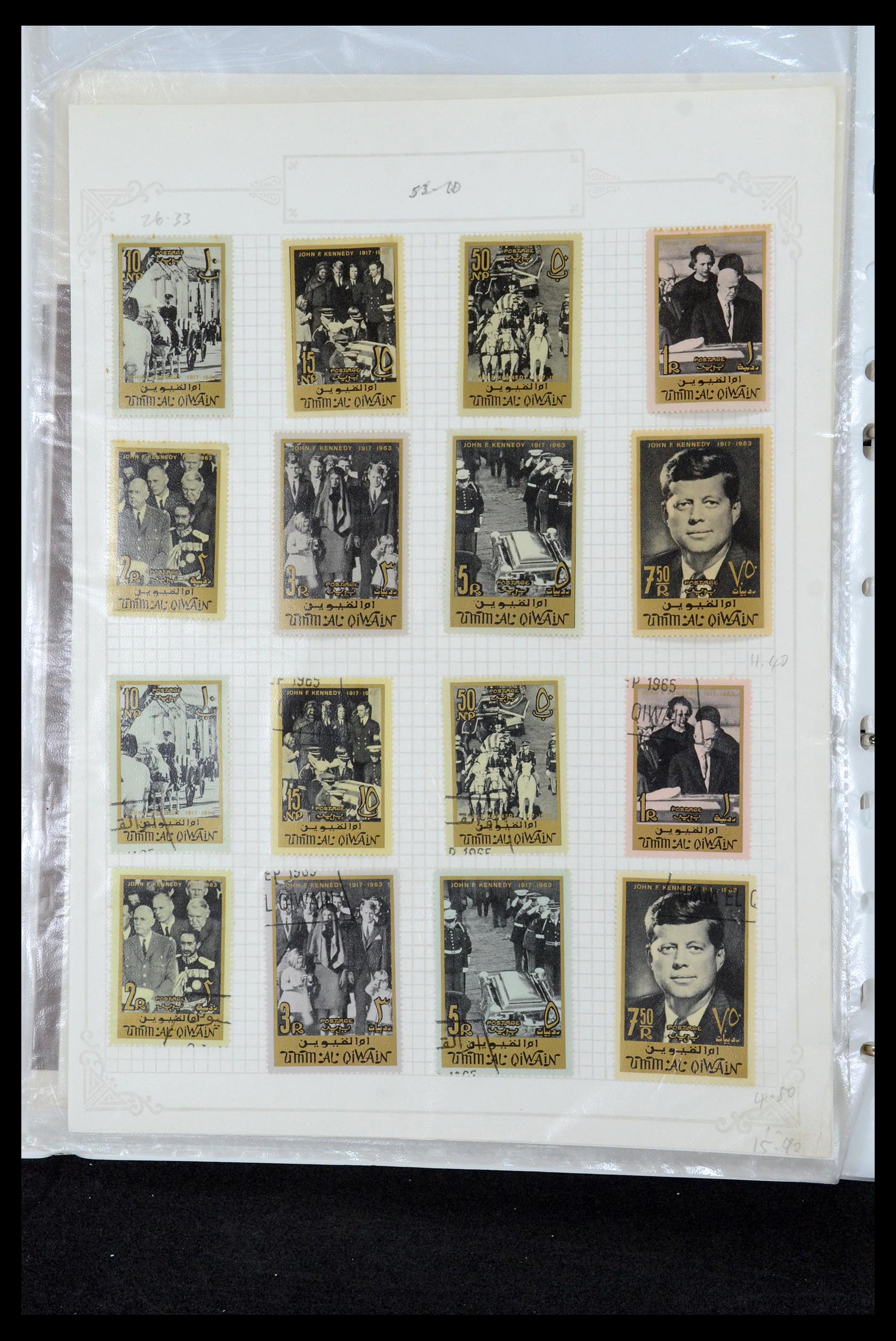 35411 056 - Postzegelverzameling 35411 Malta 1860-1987.