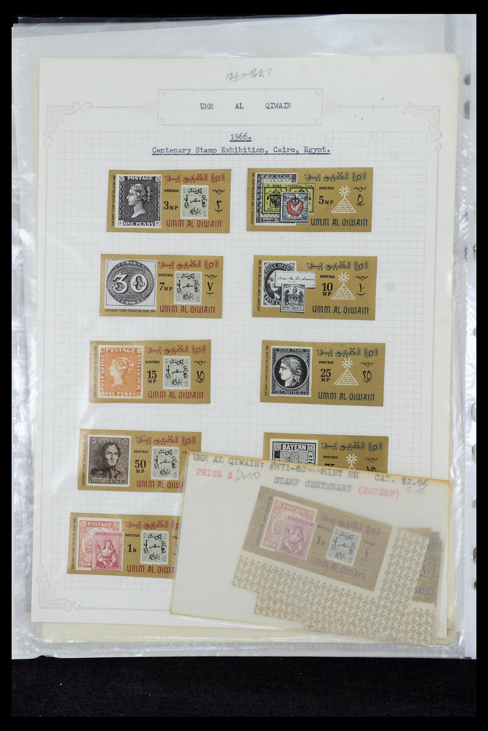 35411 061 - Postzegelverzameling 35411 Malta 1860-1987.