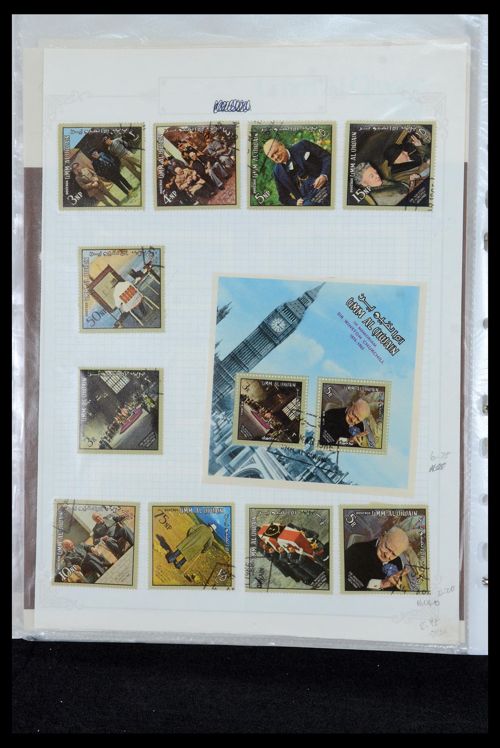 35411 064 - Postzegelverzameling 35411 Malta 1860-1987.