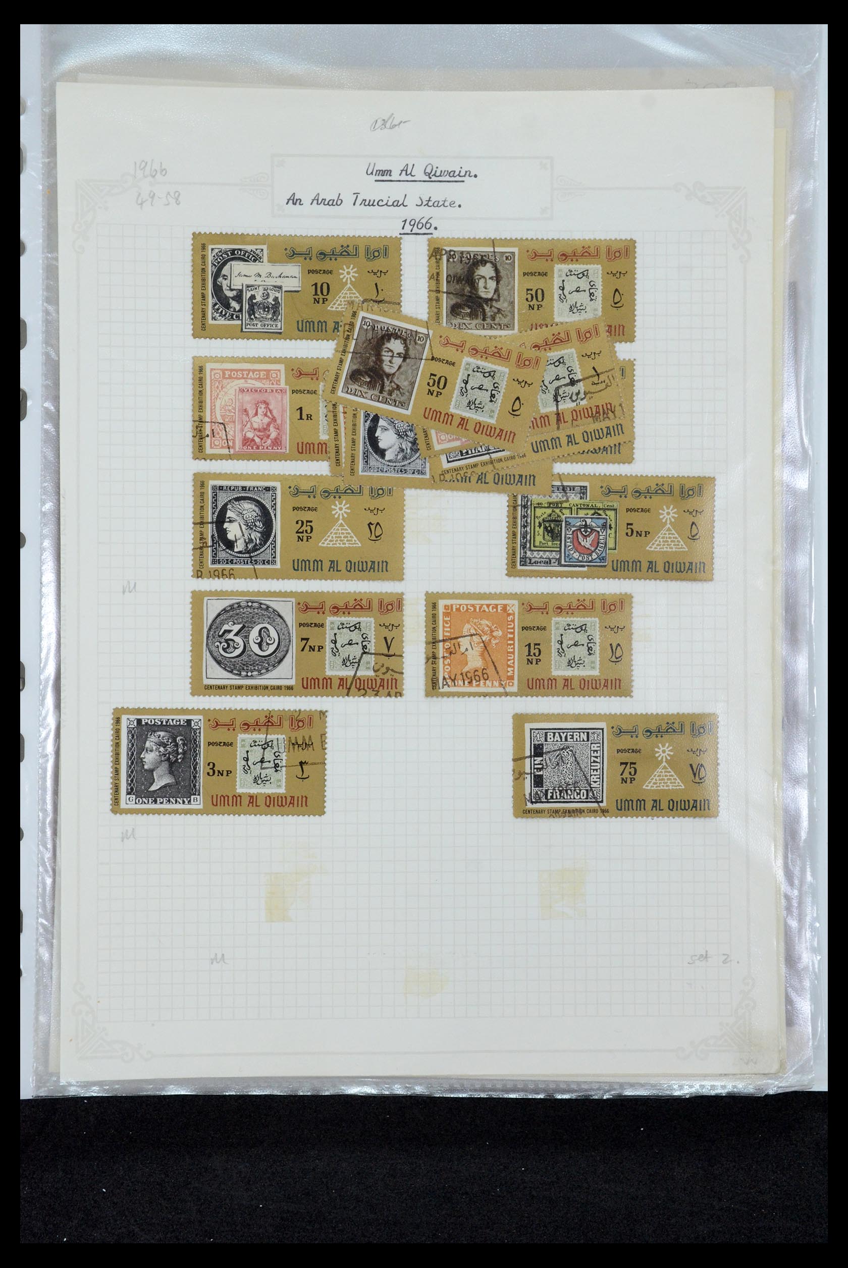 35411 065 - Stamp Collection 35411 Malta 1860-1987.