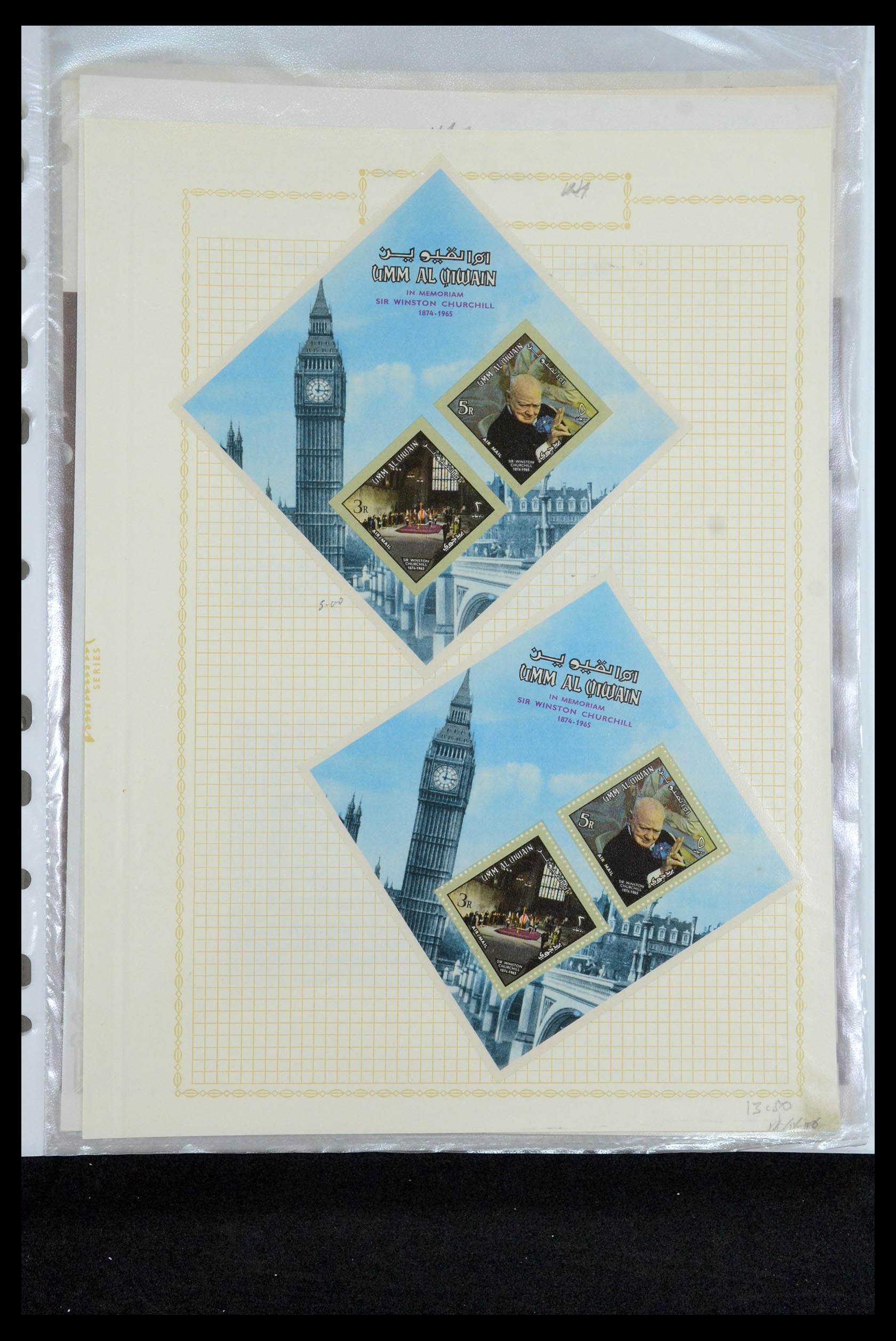 35411 066 - Postzegelverzameling 35411 Malta 1860-1987.