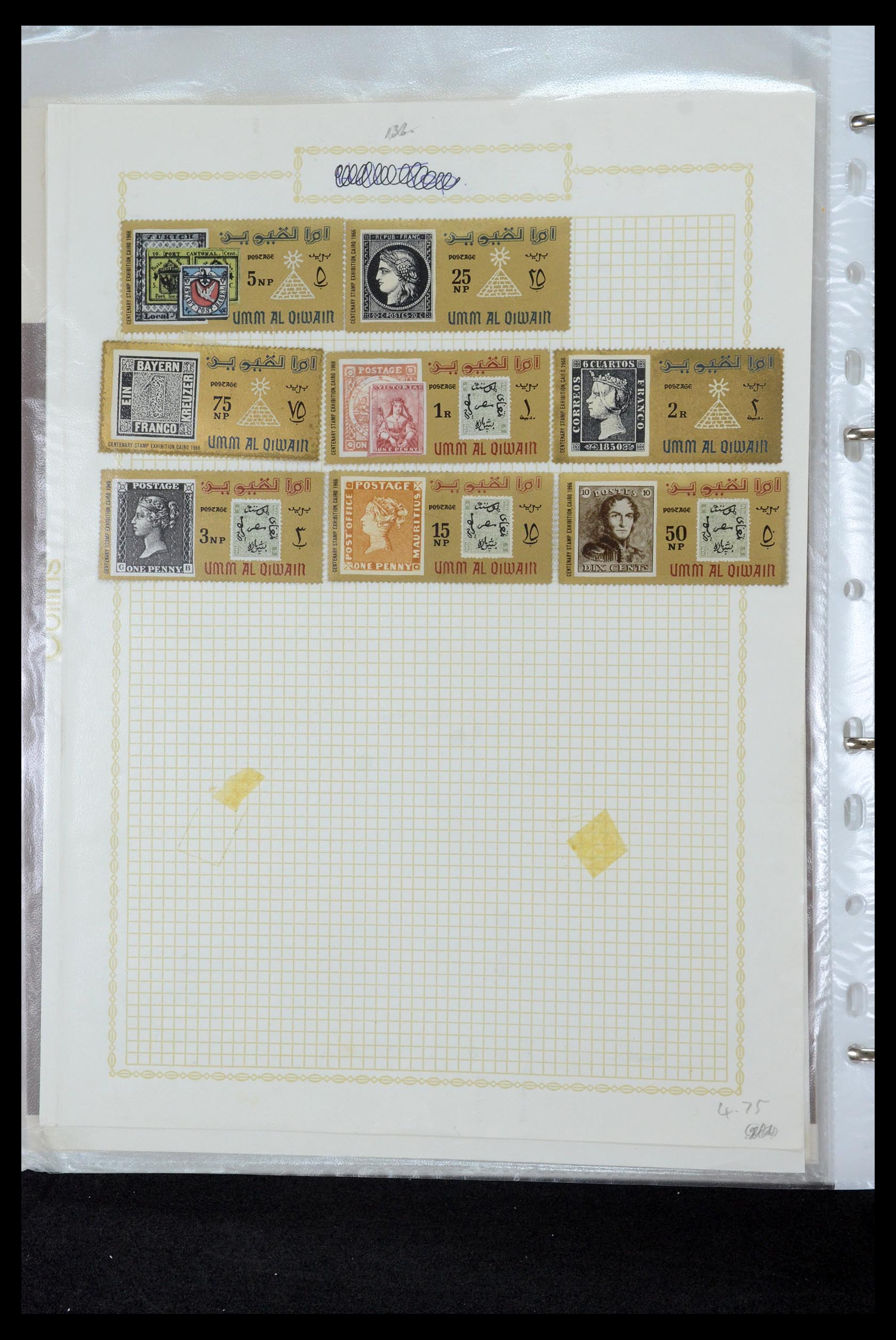 35411 067 - Postzegelverzameling 35411 Malta 1860-1987.