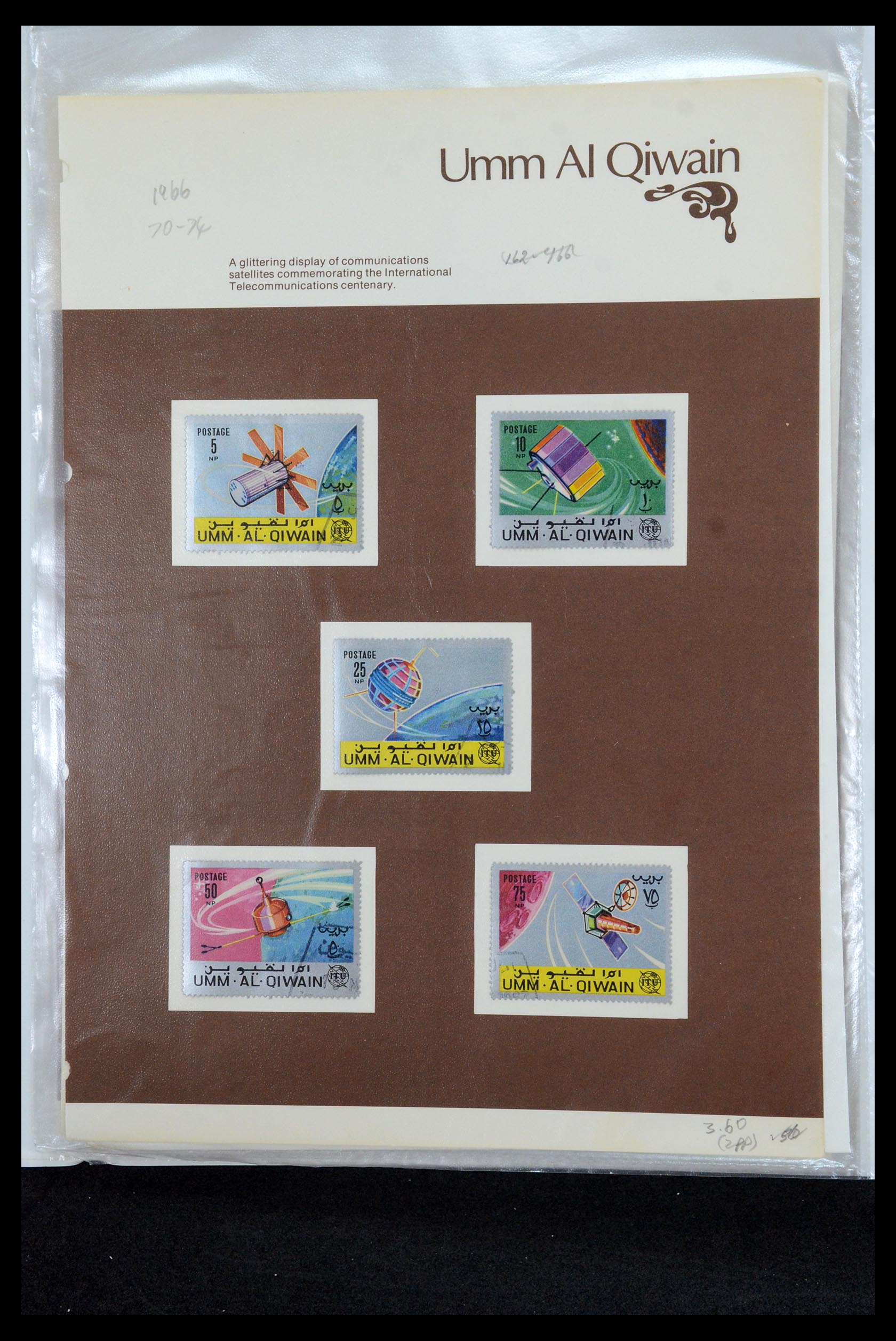 35411 069 - Stamp Collection 35411 Malta 1860-1987.