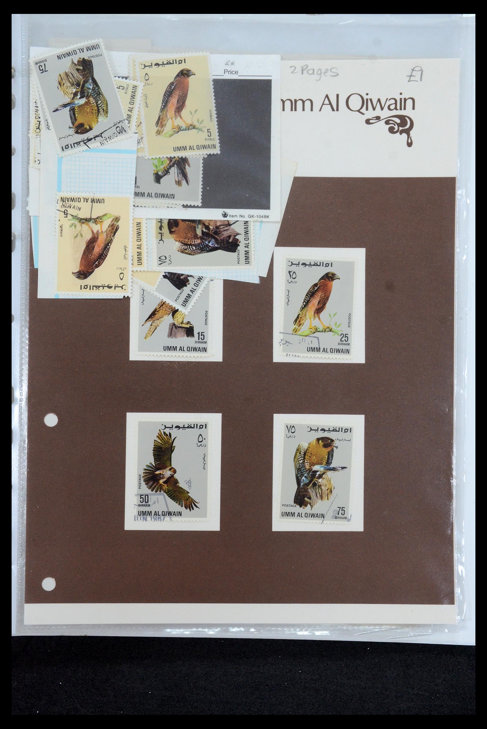 35411 073 - Stamp Collection 35411 Malta 1860-1987.