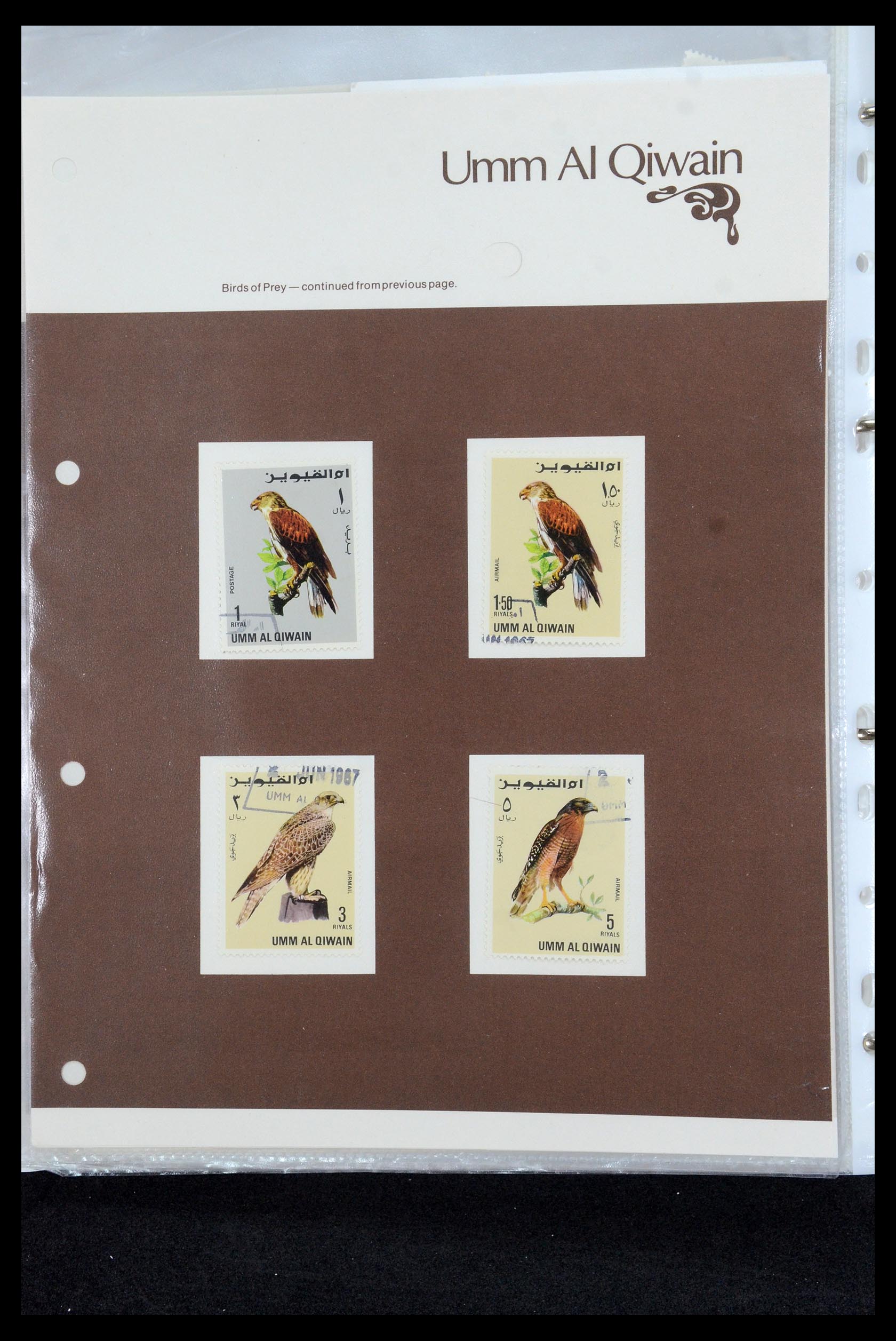 35411 074 - Stamp Collection 35411 Malta 1860-1987.